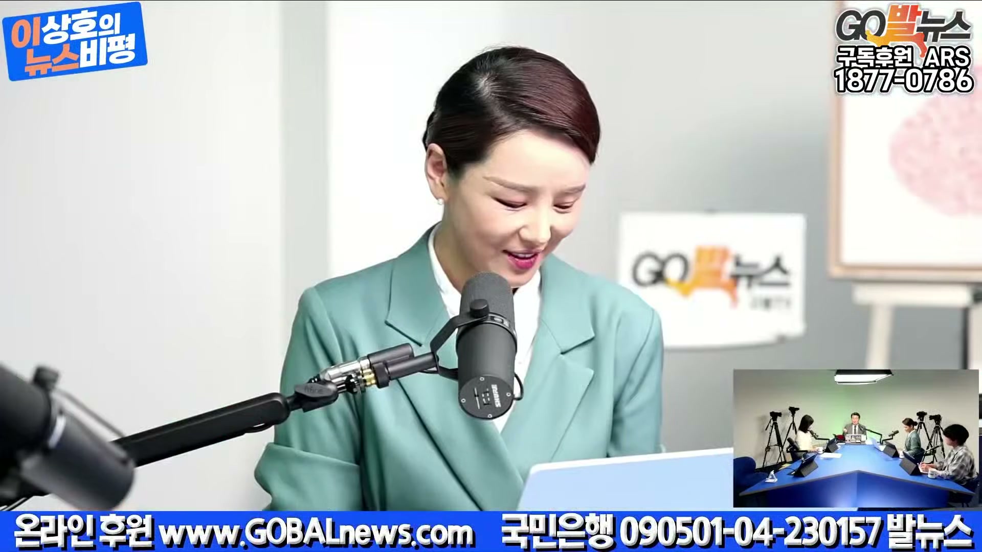 Snapshot at 21143.9s