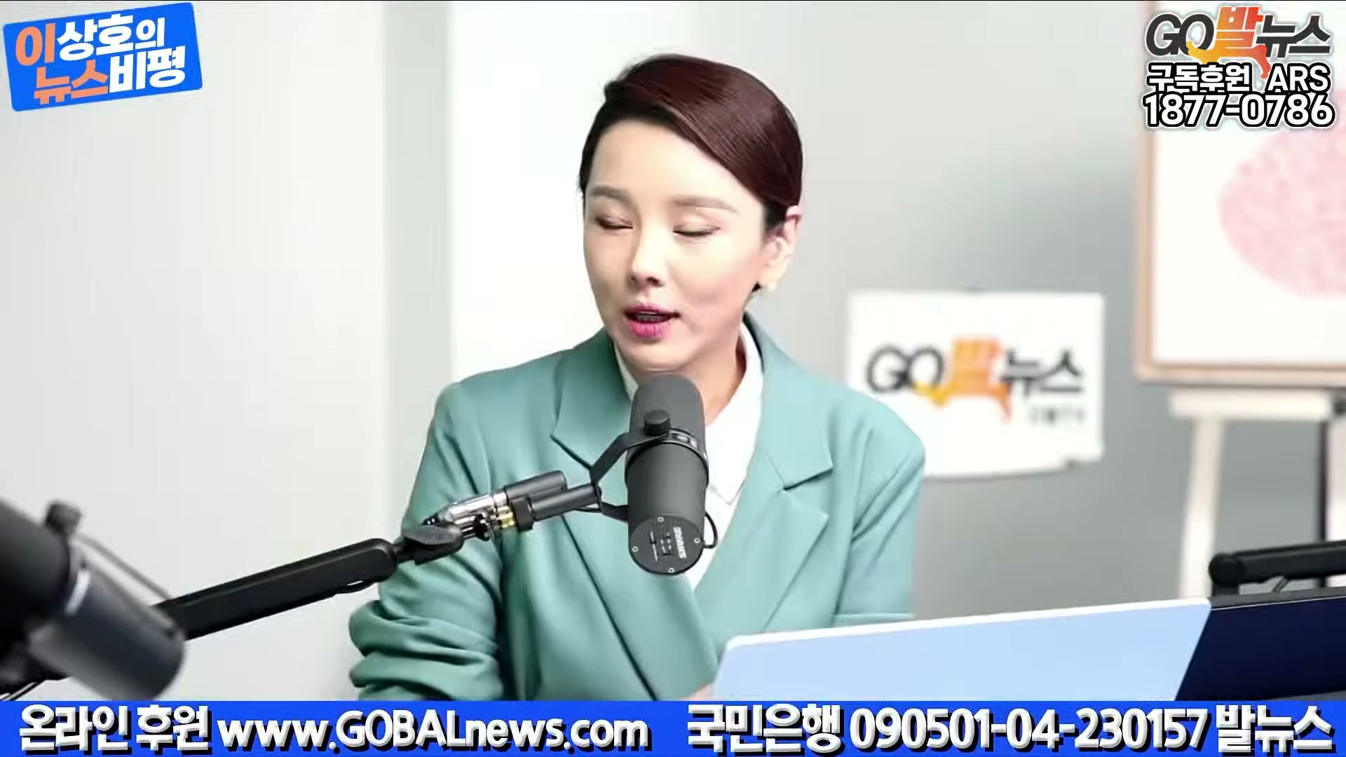 Snapshot at 21383.9s