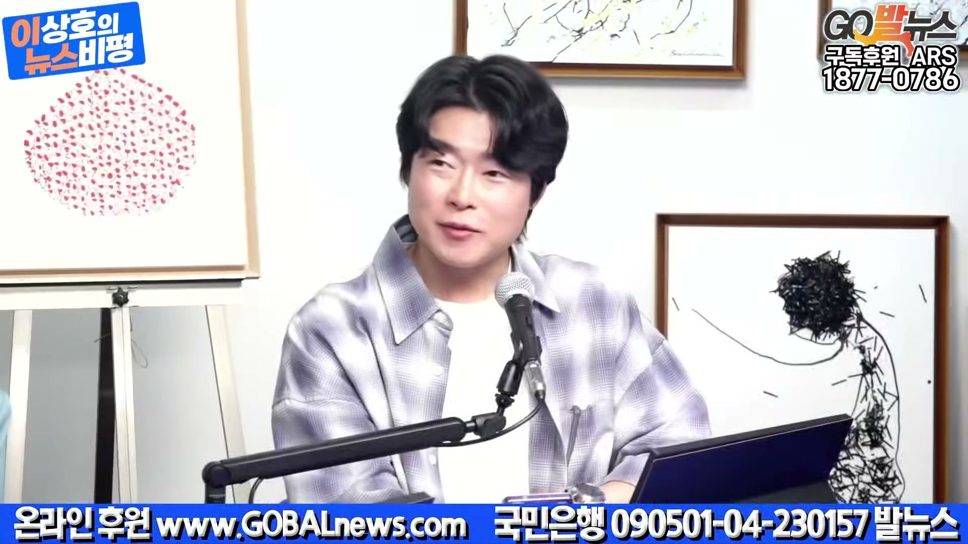 Snapshot at 21449.4s