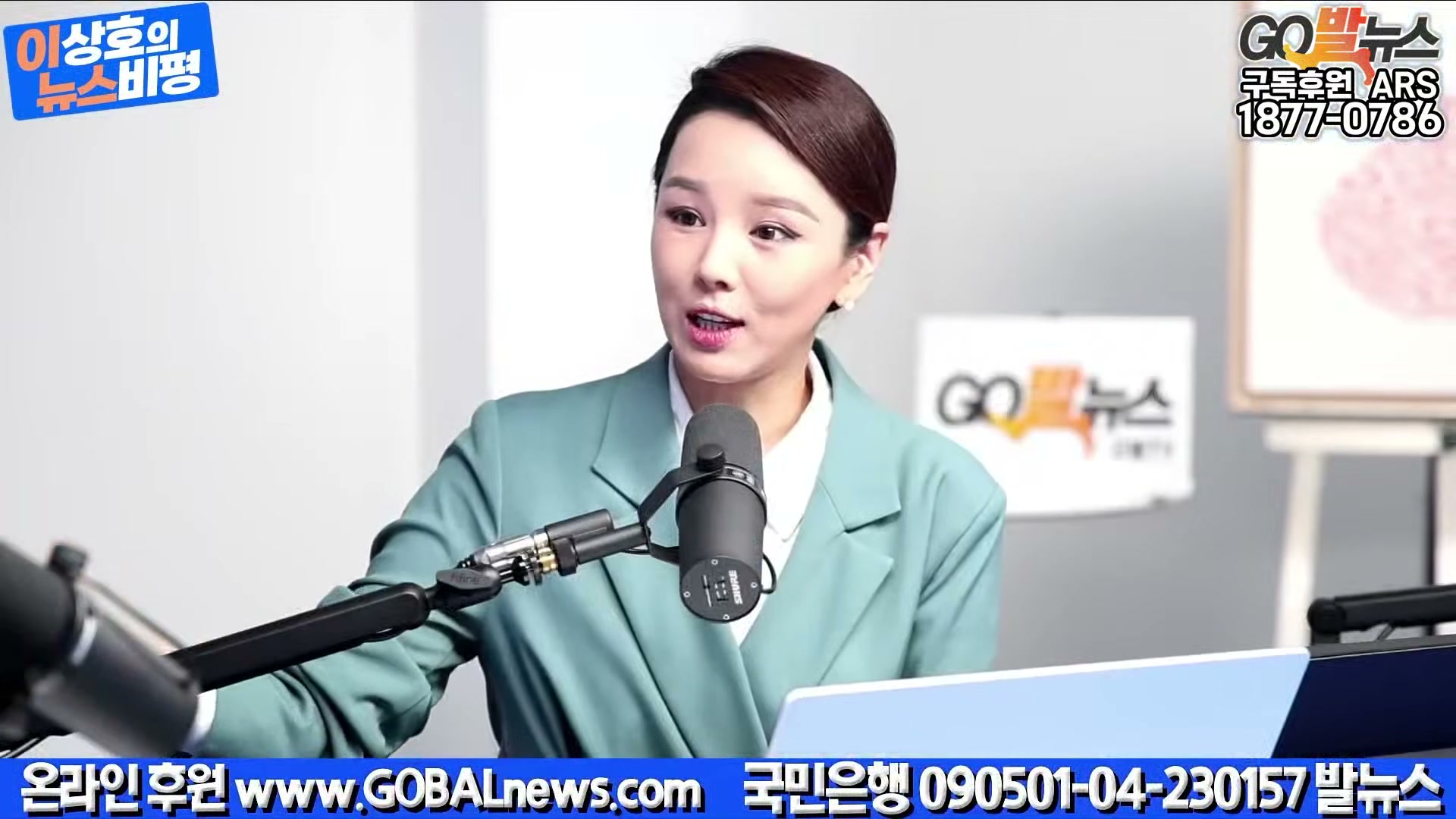 Snapshot at 21815.1s