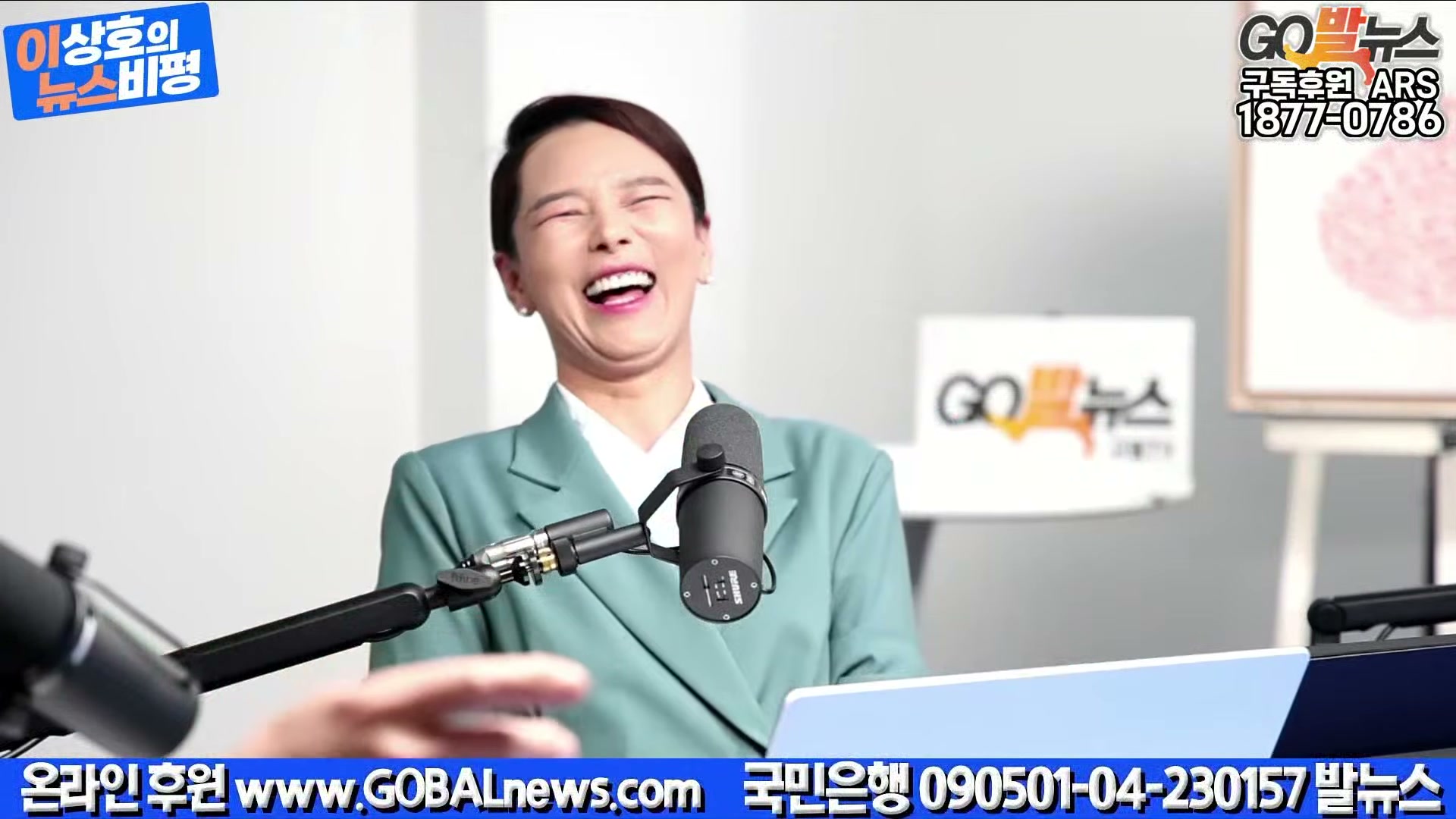 Snapshot at 21827.1s