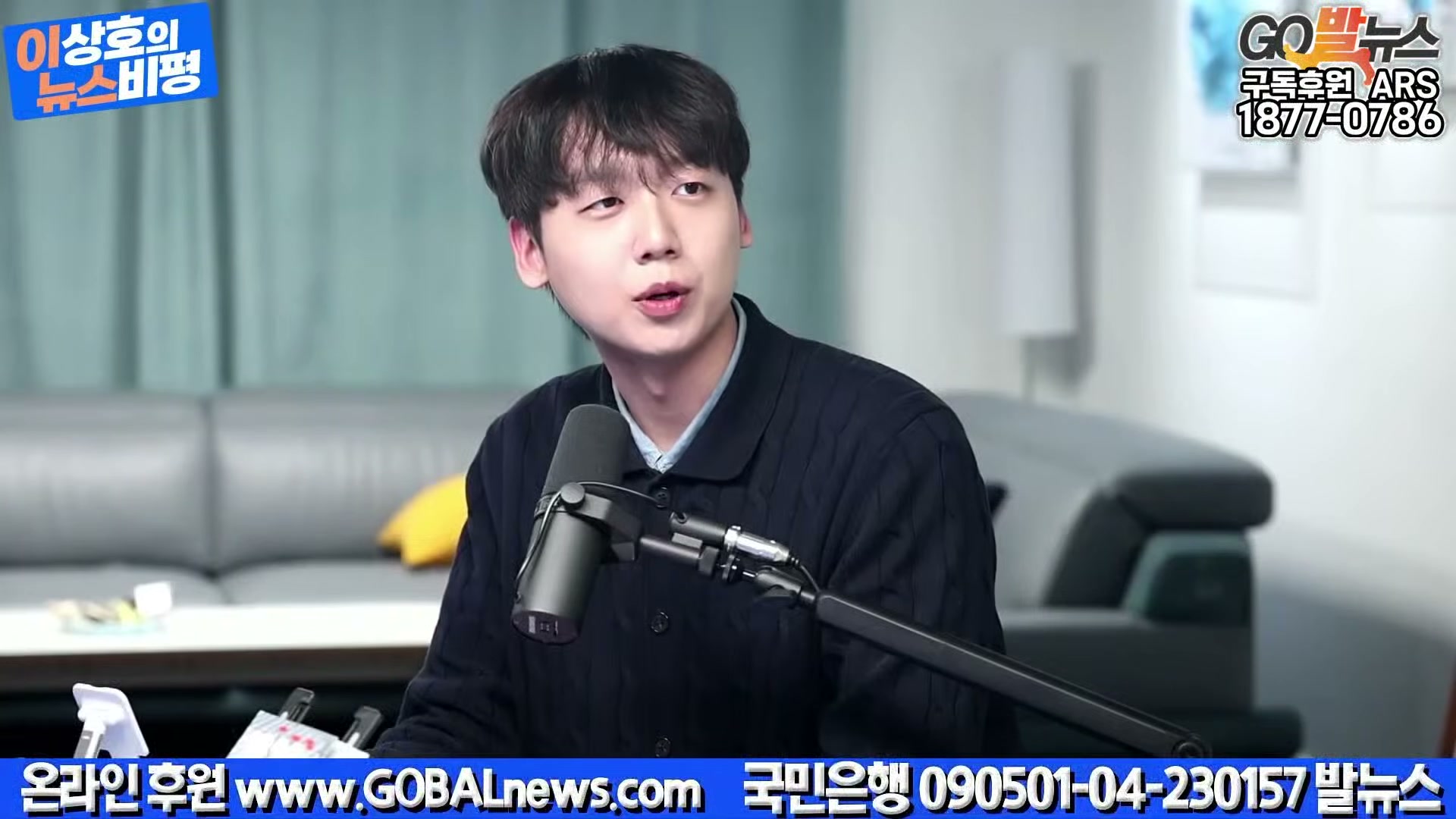 Snapshot at 21836.1s