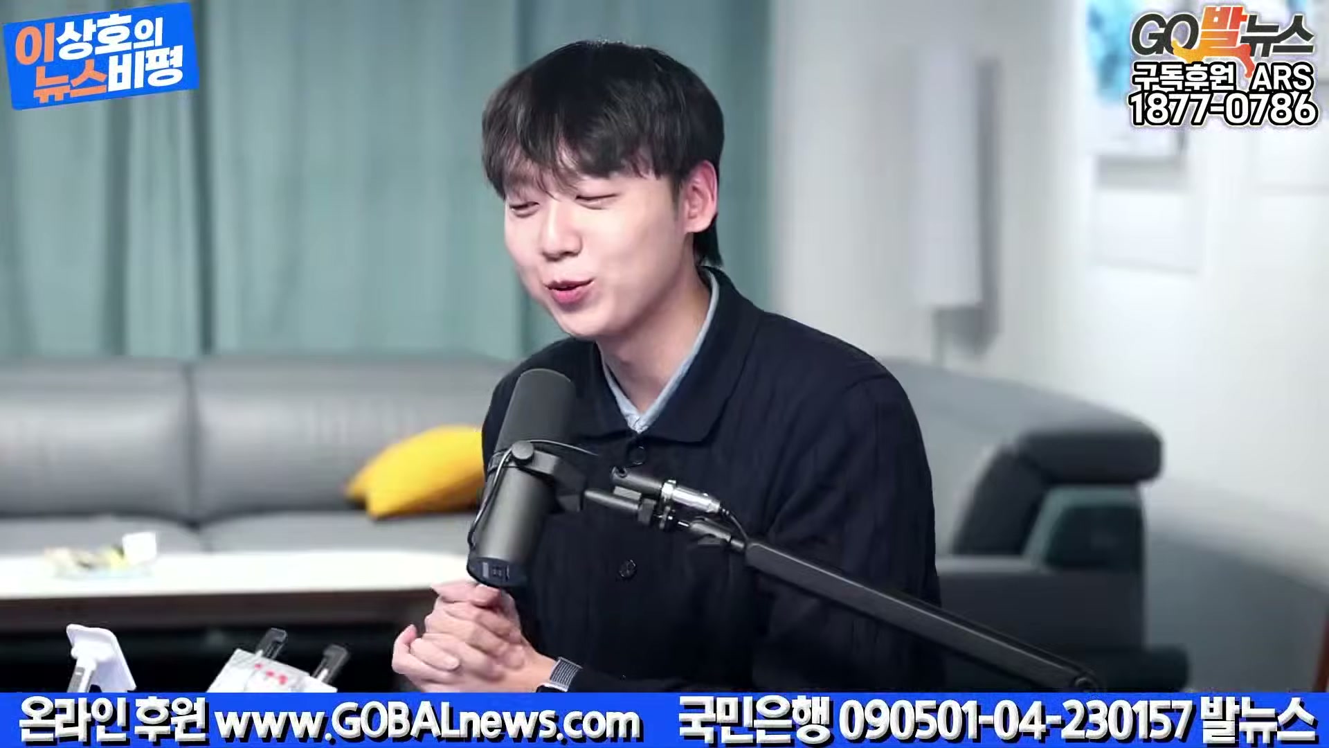 Snapshot at 21853.1s