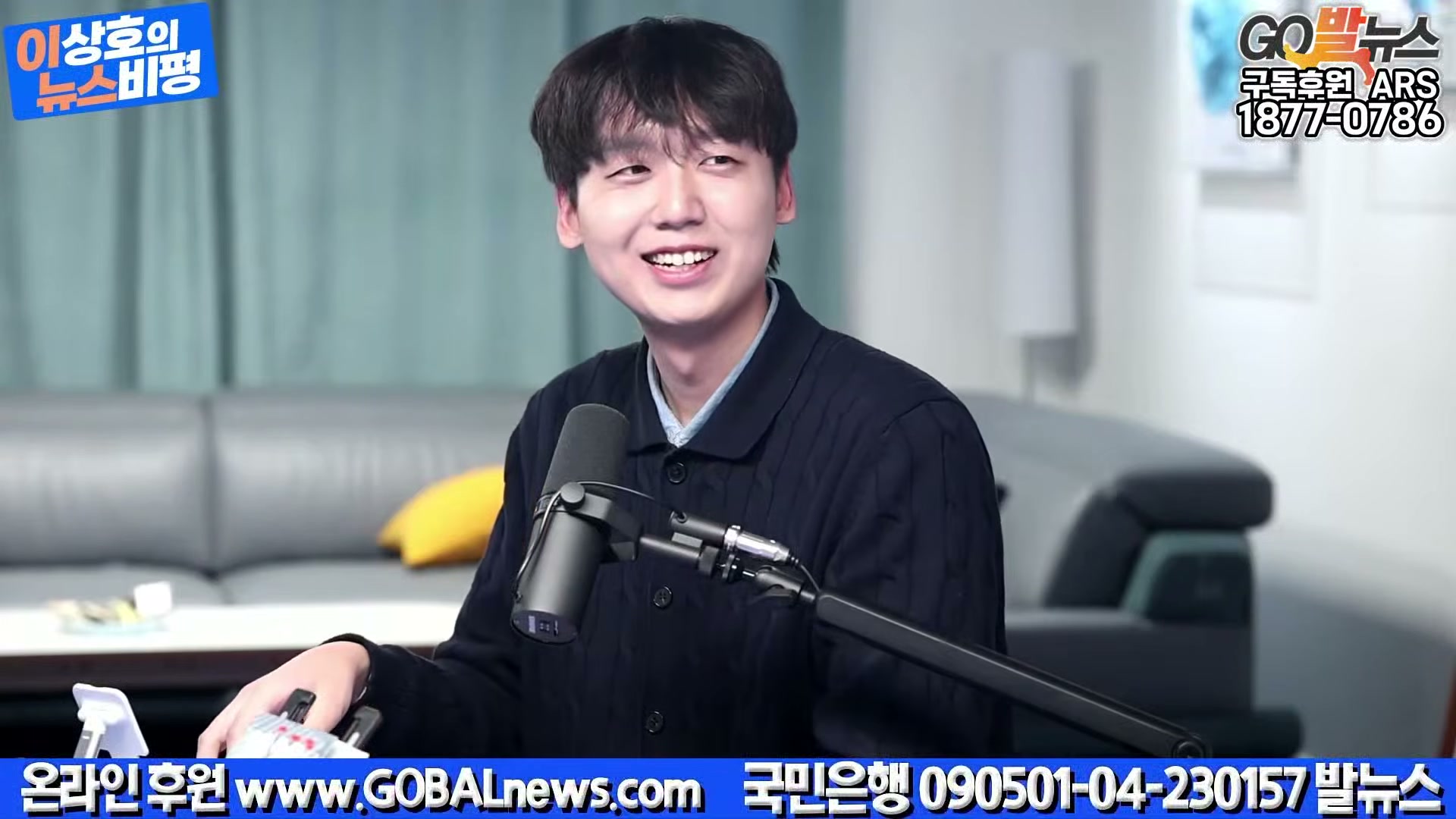 Snapshot at 21879.6s