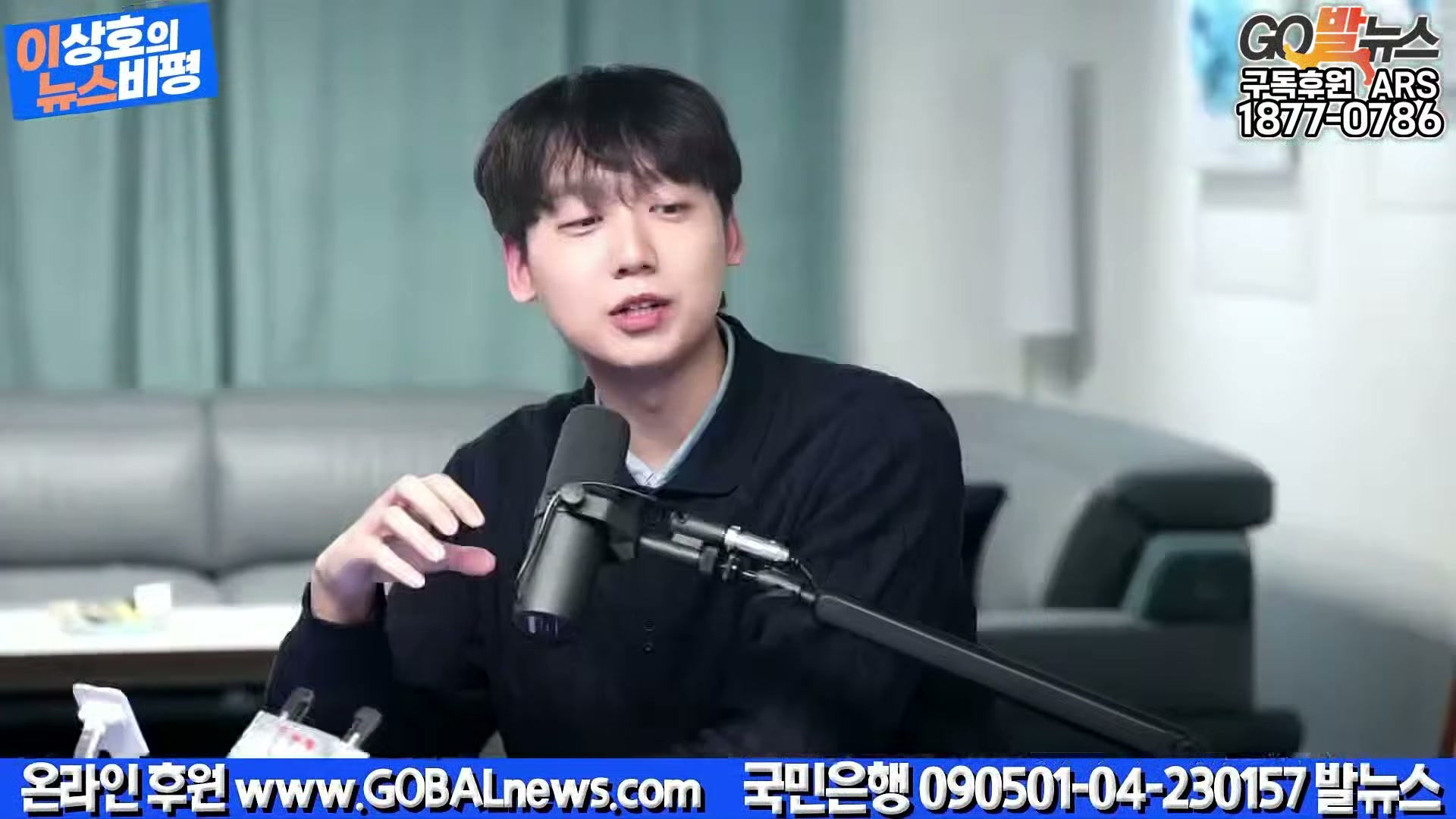 Snapshot at 21894.6s