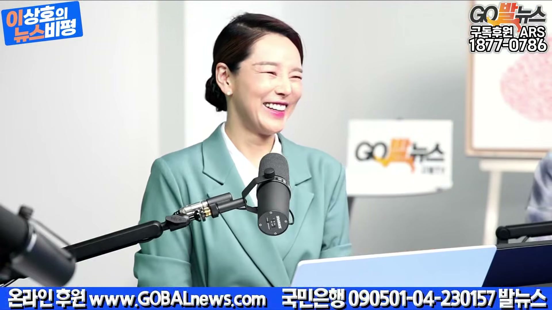 Snapshot at 21956.6s