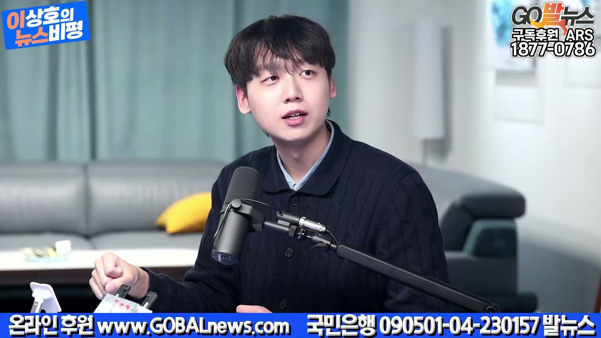 Snapshot at 21966.6s