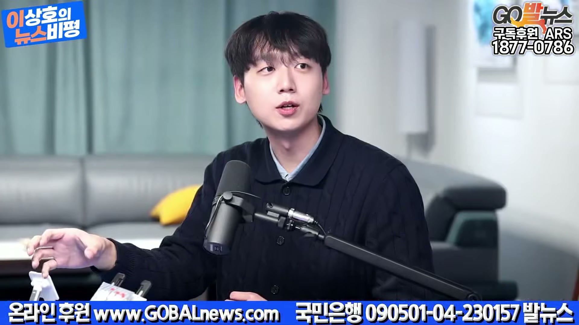 Snapshot at 21969.1s