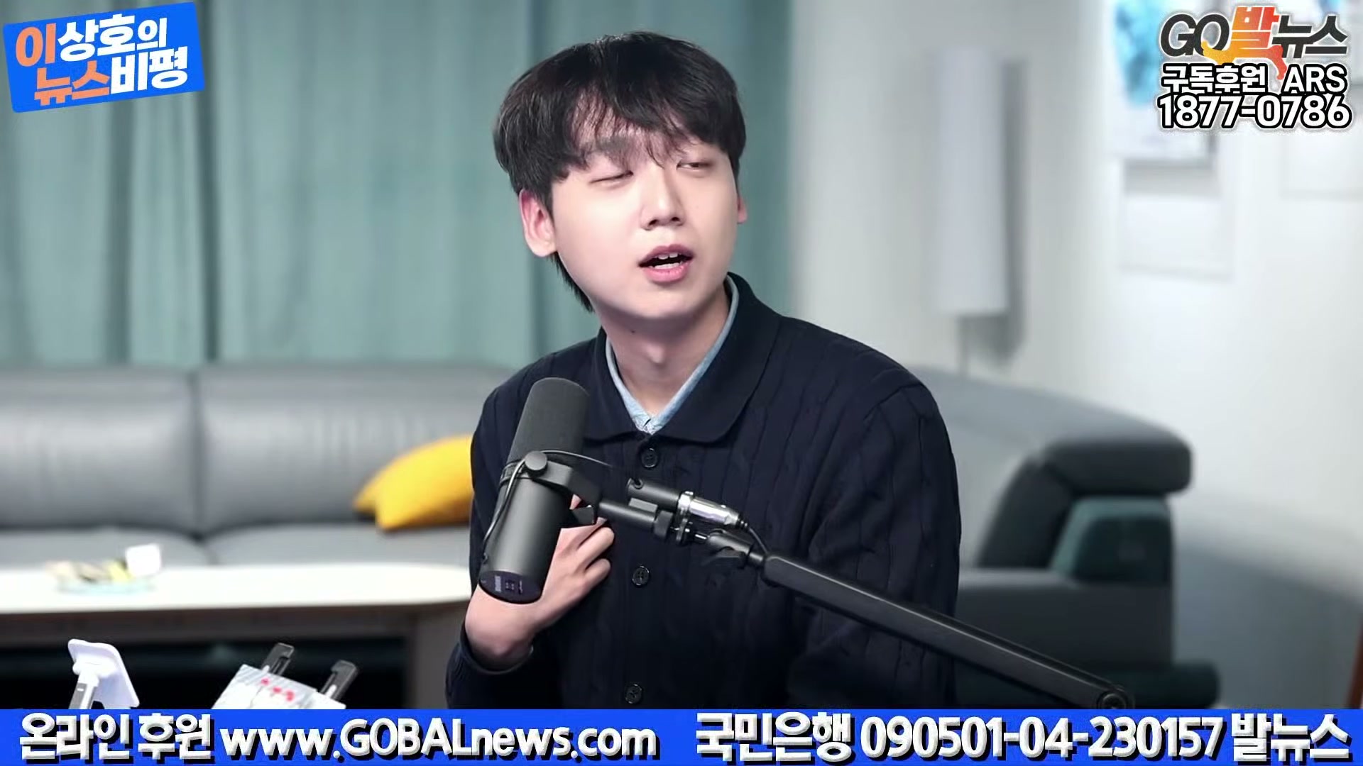 Snapshot at 21990.6s