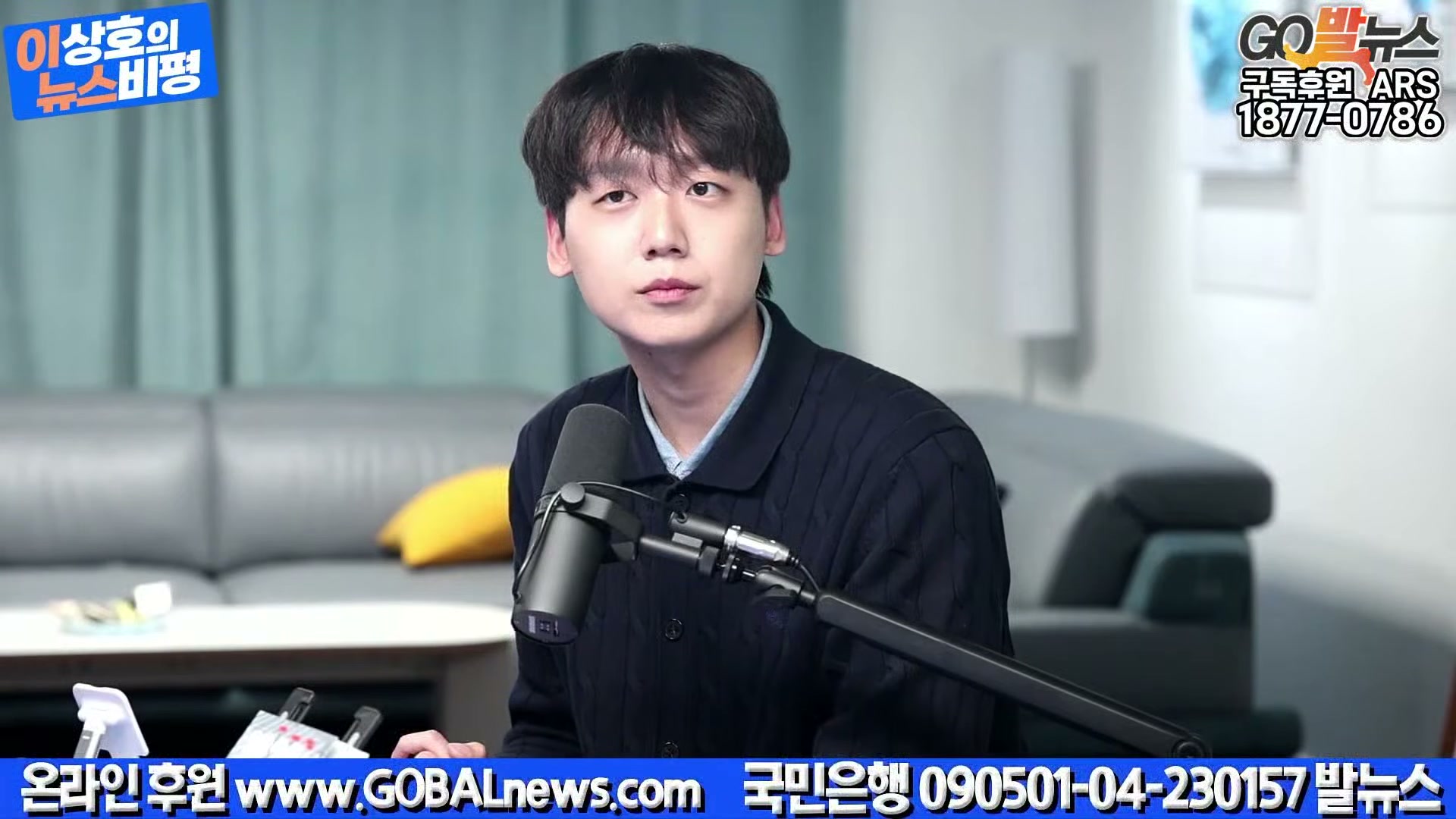 Snapshot at 22076.1s