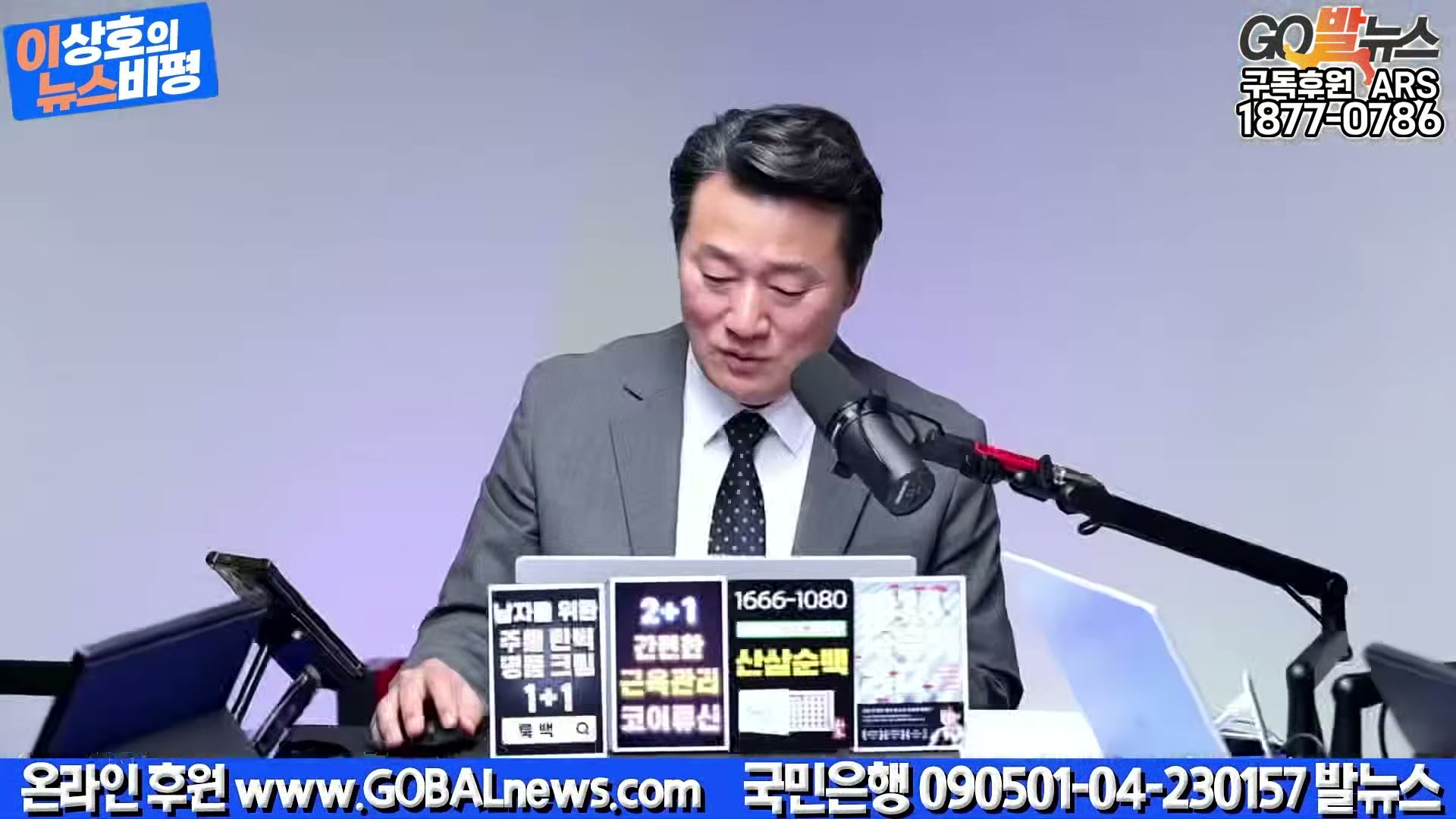 Snapshot at 22125.1s