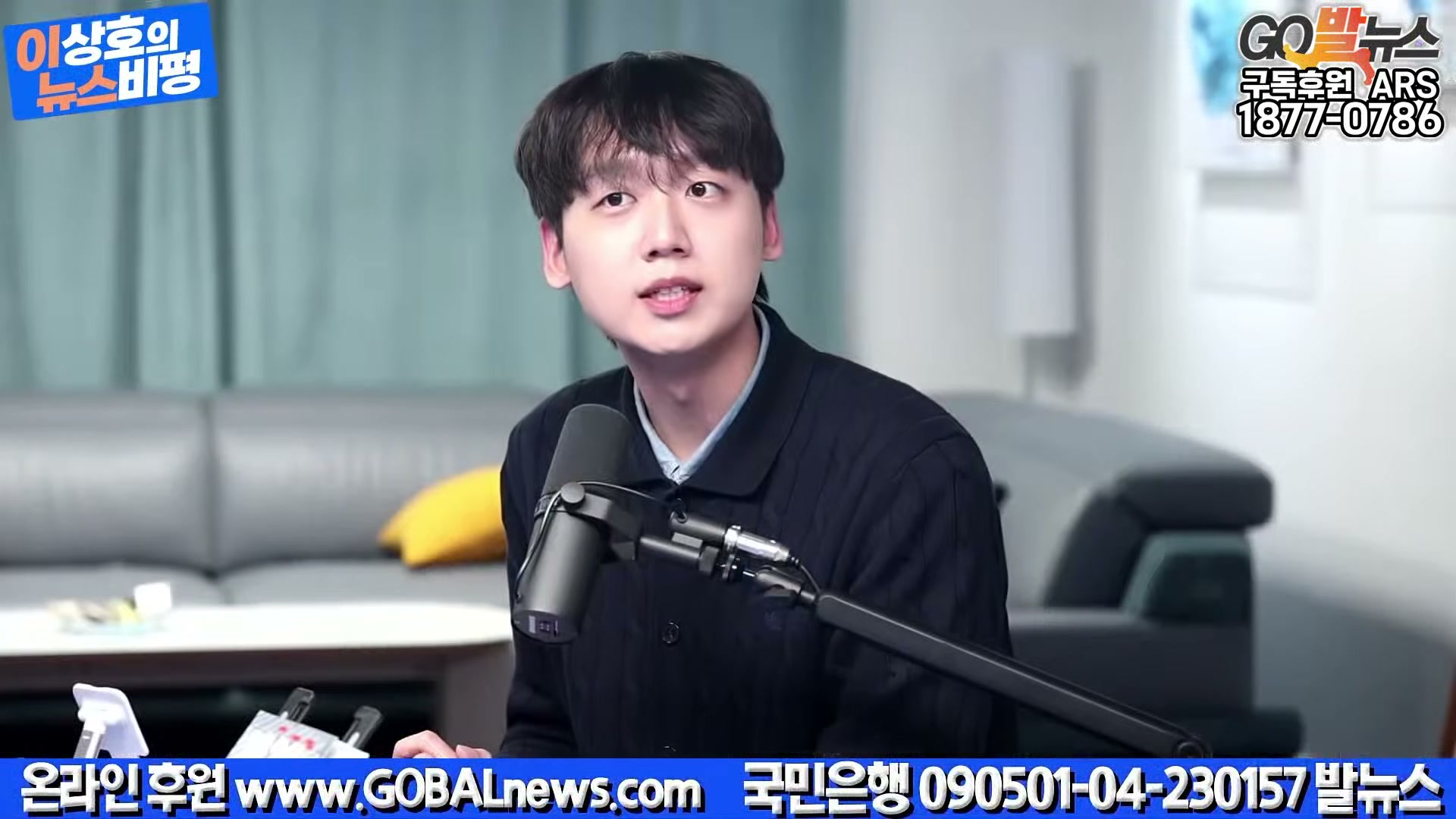 Snapshot at 22151.6s