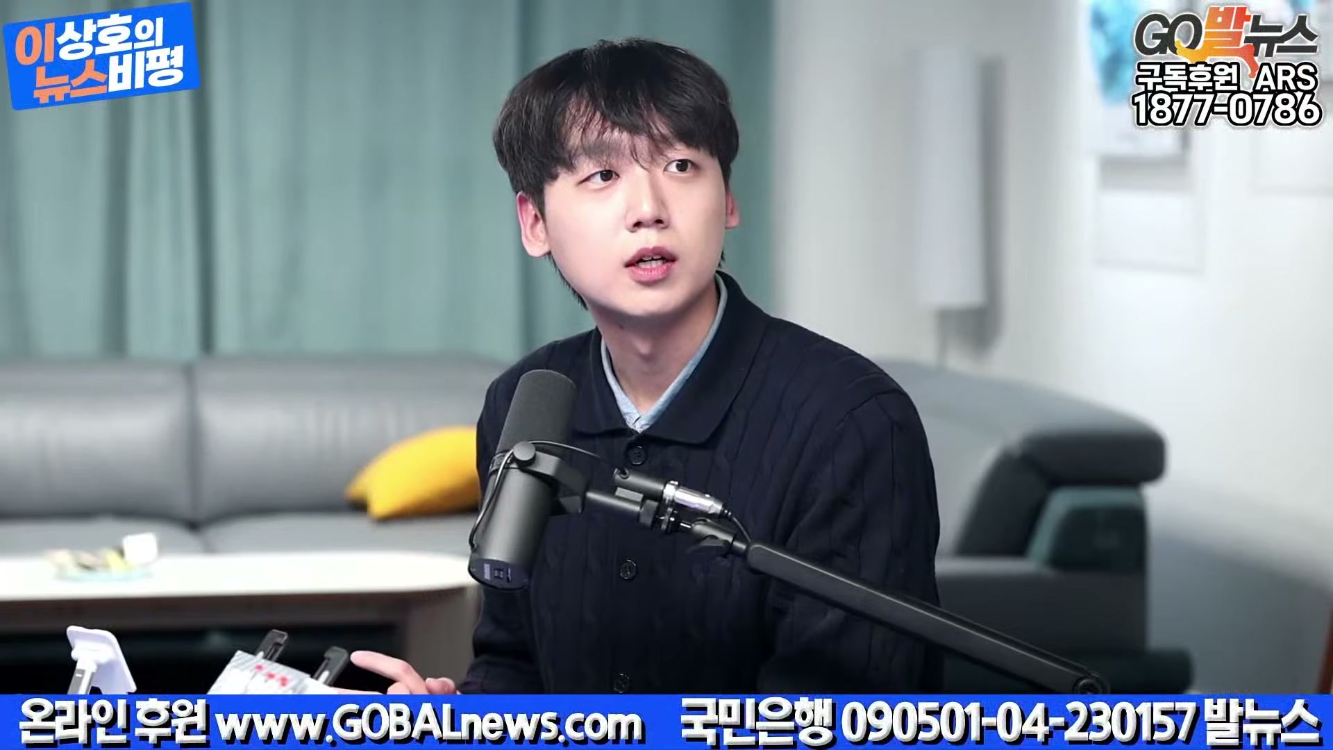 Snapshot at 22159.1s