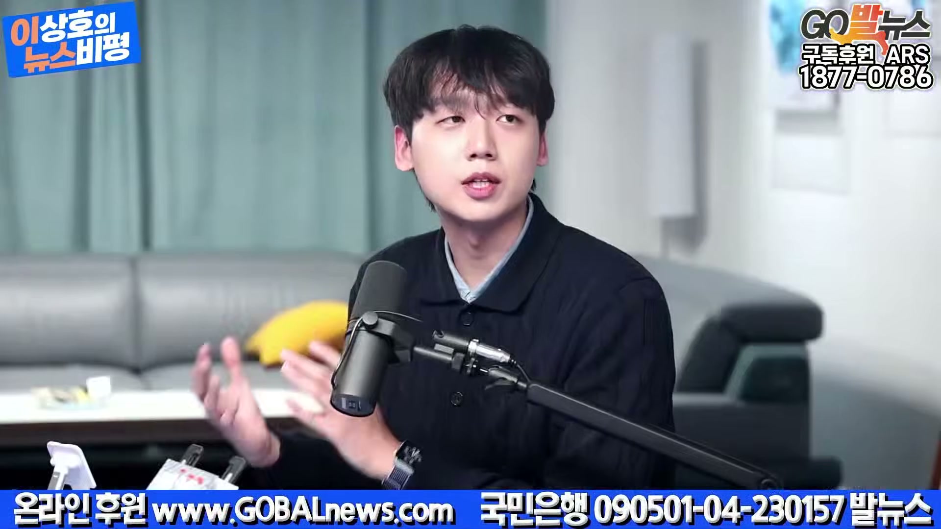 Snapshot at 22183.1s