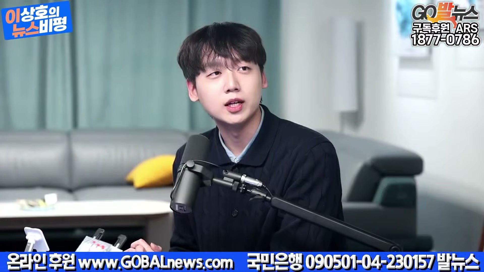 Snapshot at 22197.1s