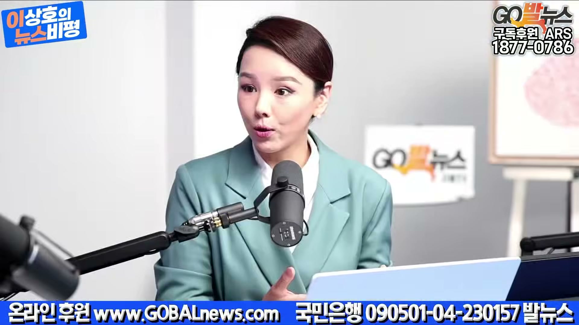 Snapshot at 22213.1s