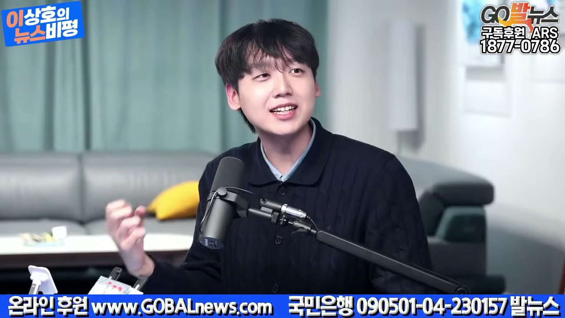 Snapshot at 22296.1s