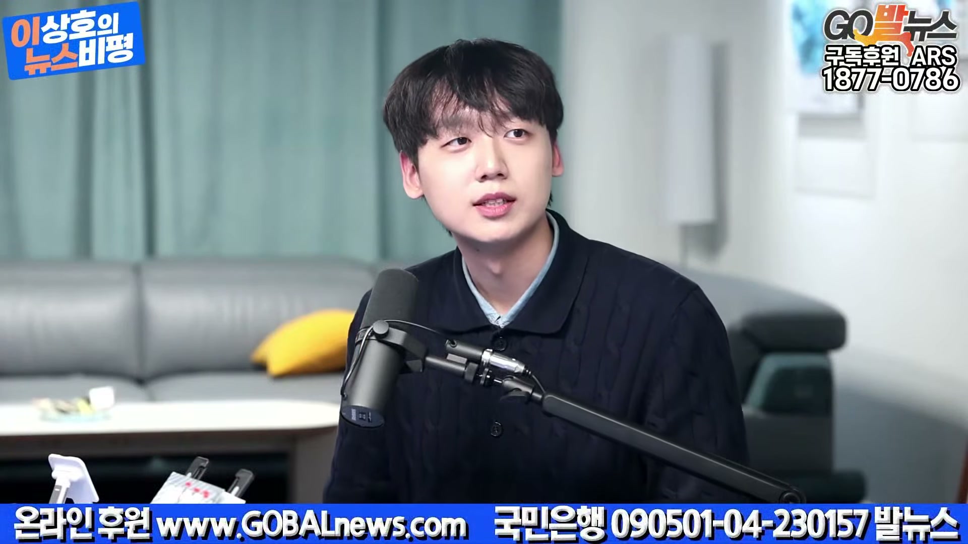 Snapshot at 22315.1s