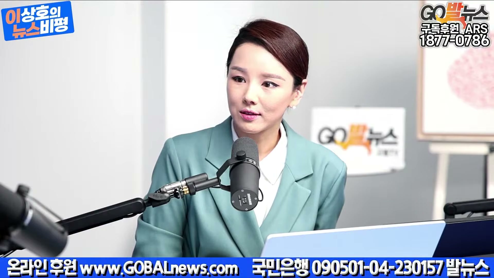 Snapshot at 22474.1s