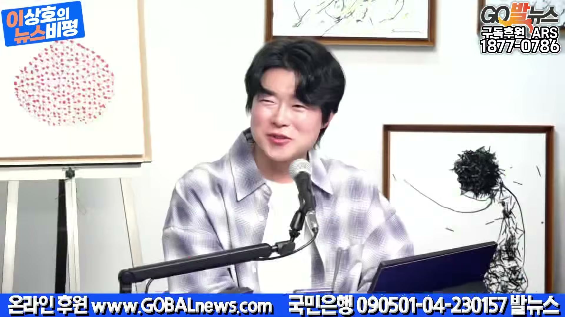 Snapshot at 22491.6s