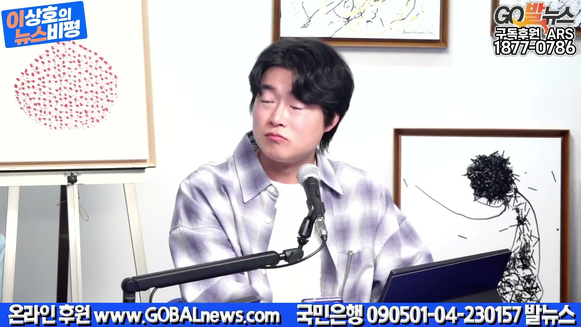 Snapshot at 22657.6s