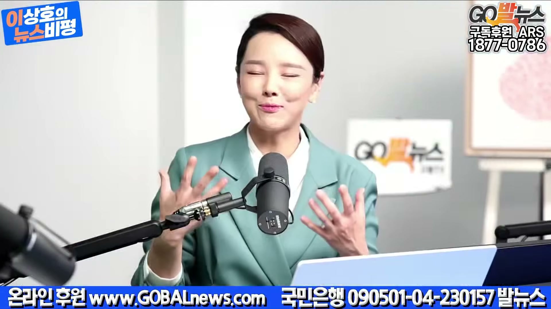 Snapshot at 22729.1s