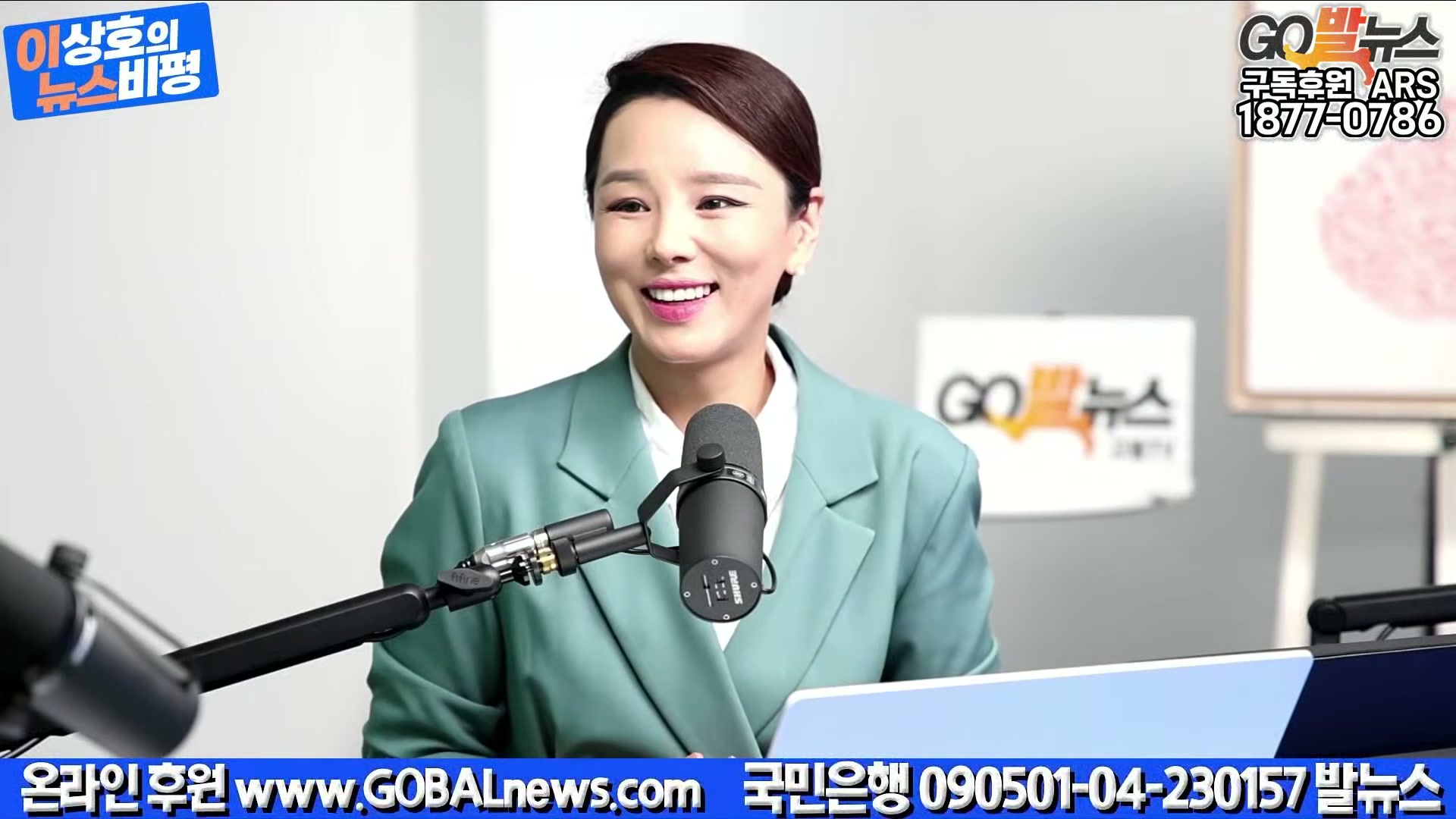 Snapshot at 22731.6s