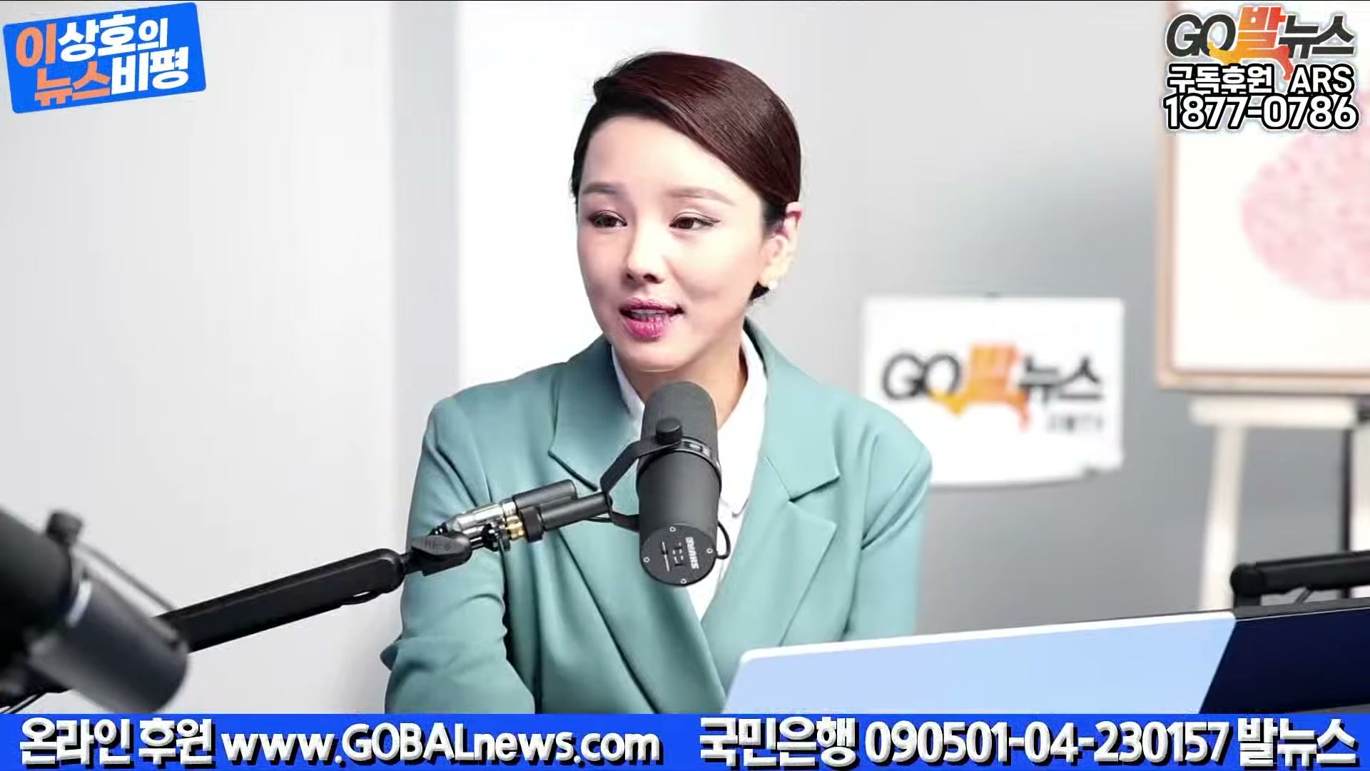 Snapshot at 22774.6s