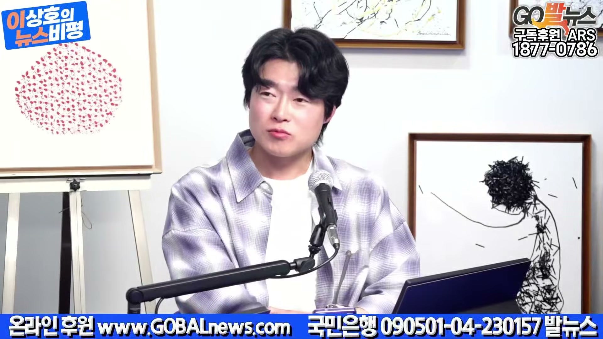 Snapshot at 22899.1s