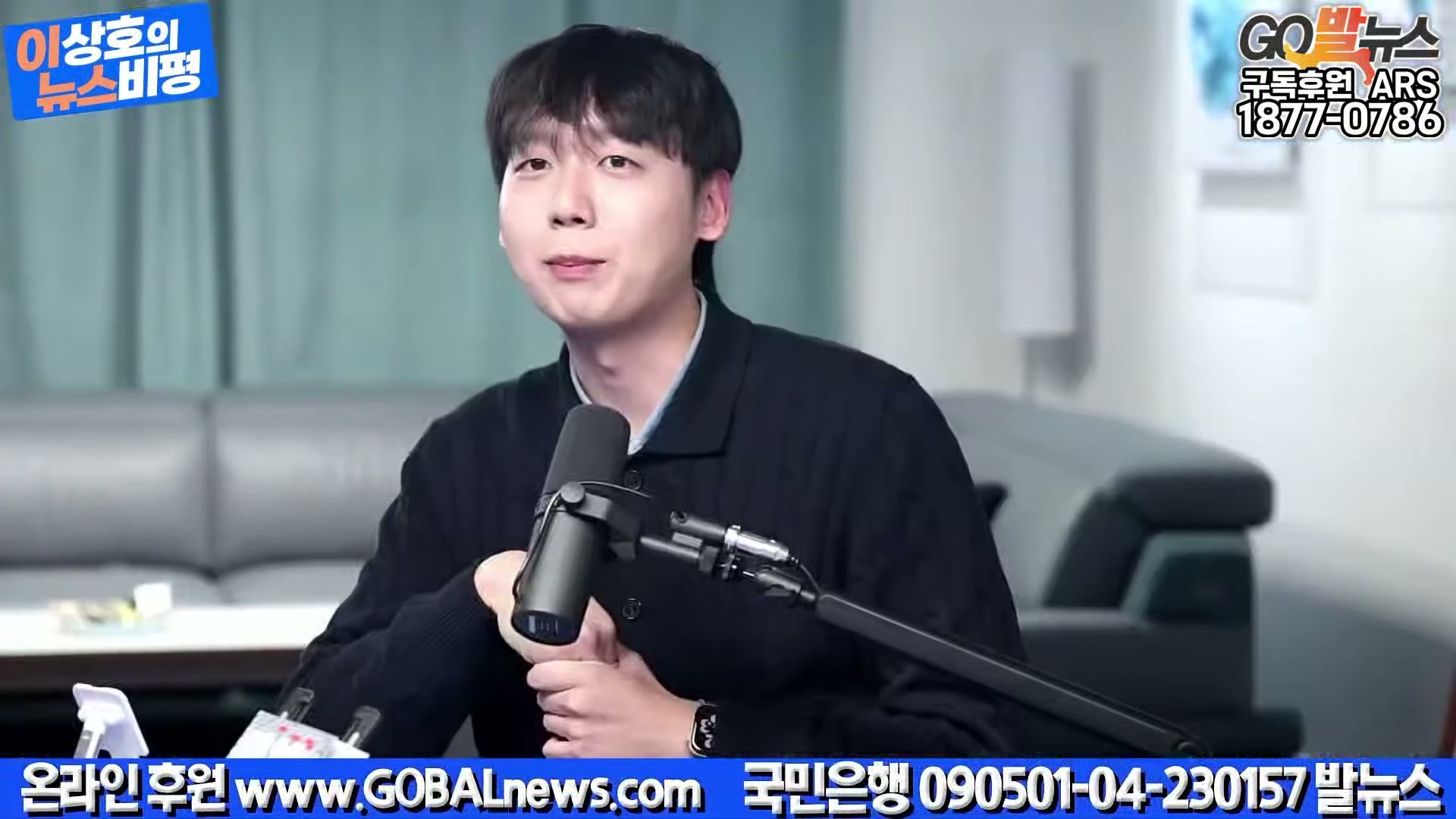 Snapshot at 22924.1s