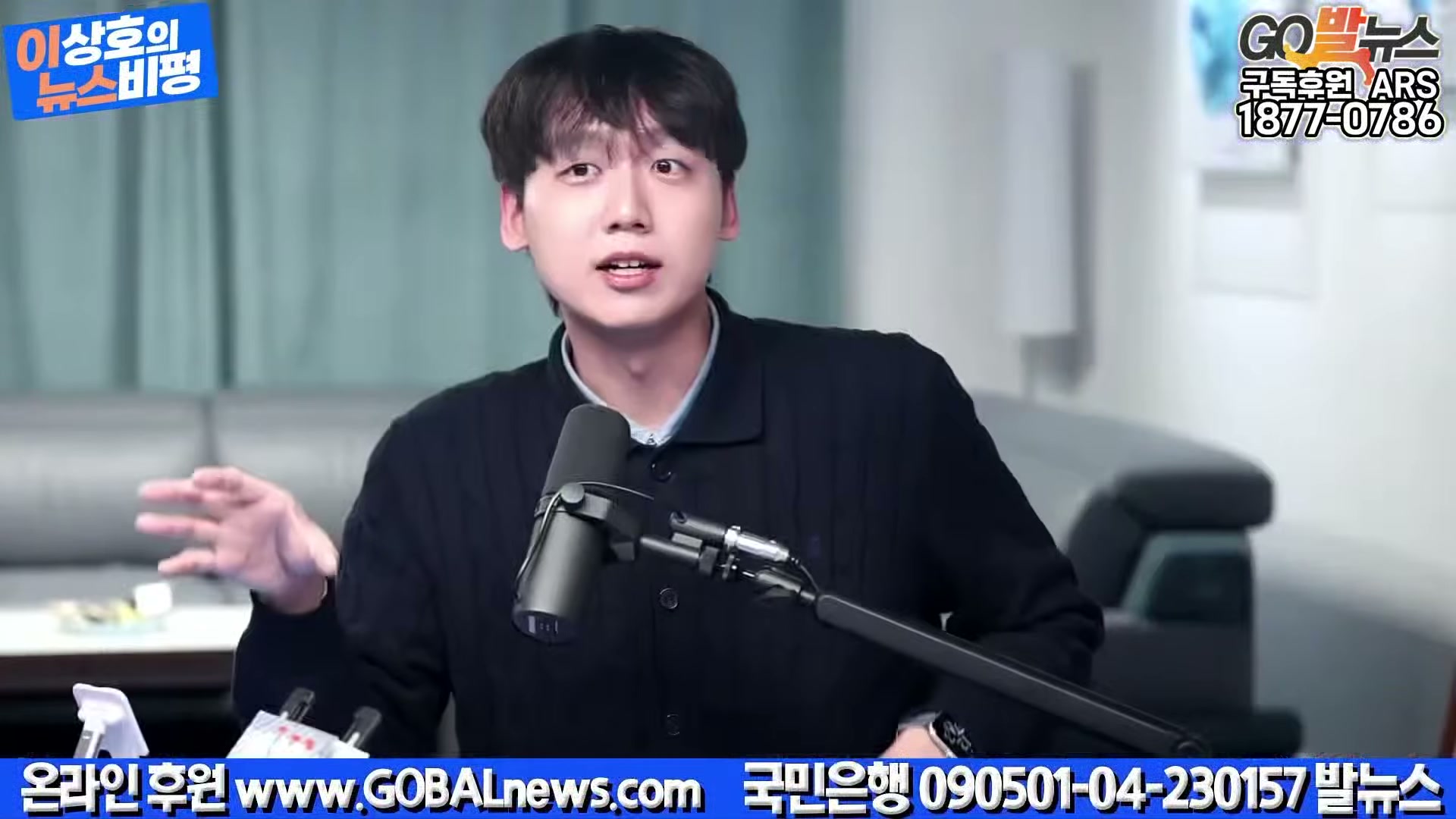 Snapshot at 22990.6s