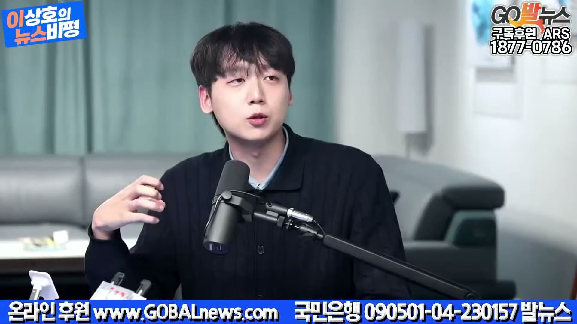 Snapshot at 23068.6s