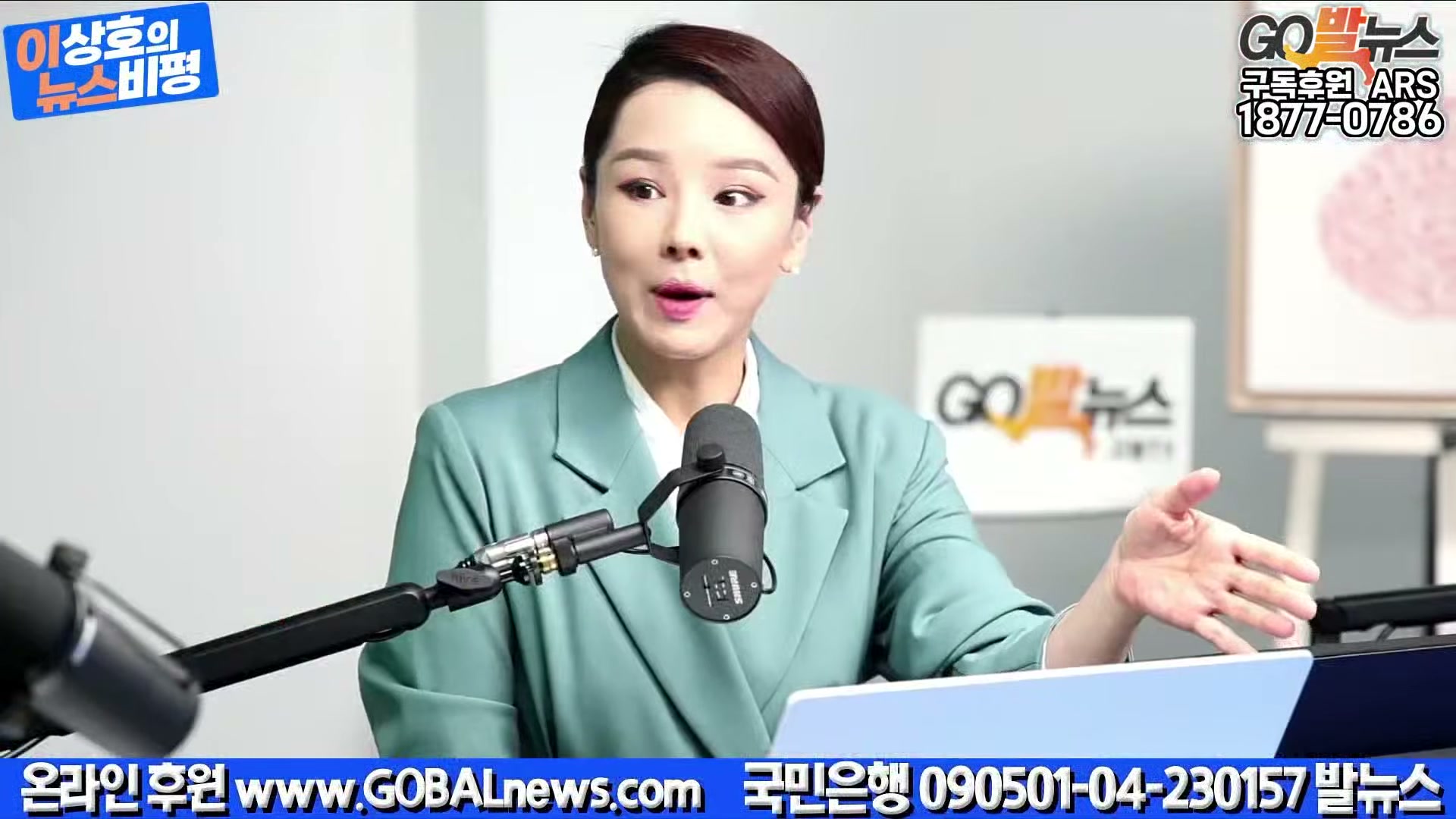 Snapshot at 23126.6s