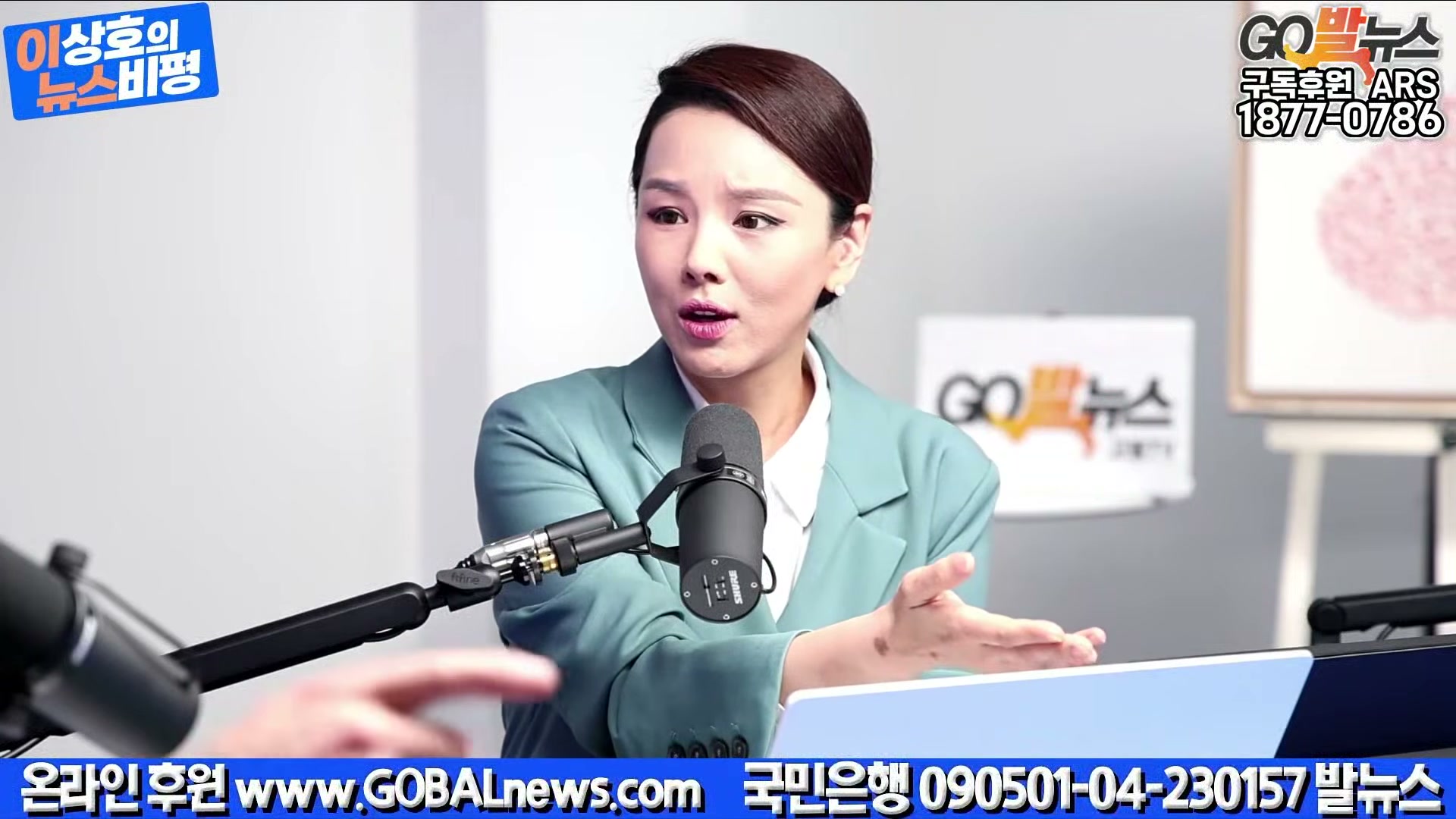 Snapshot at 23141.6s