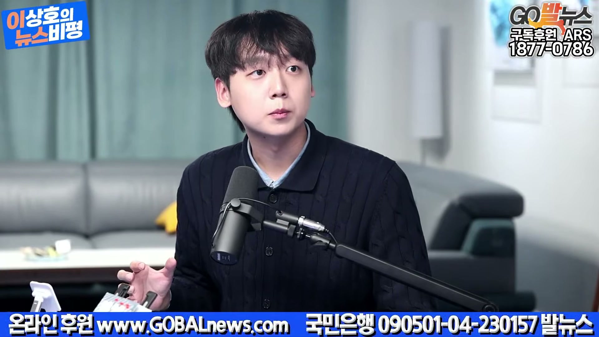 Snapshot at 23167.6s