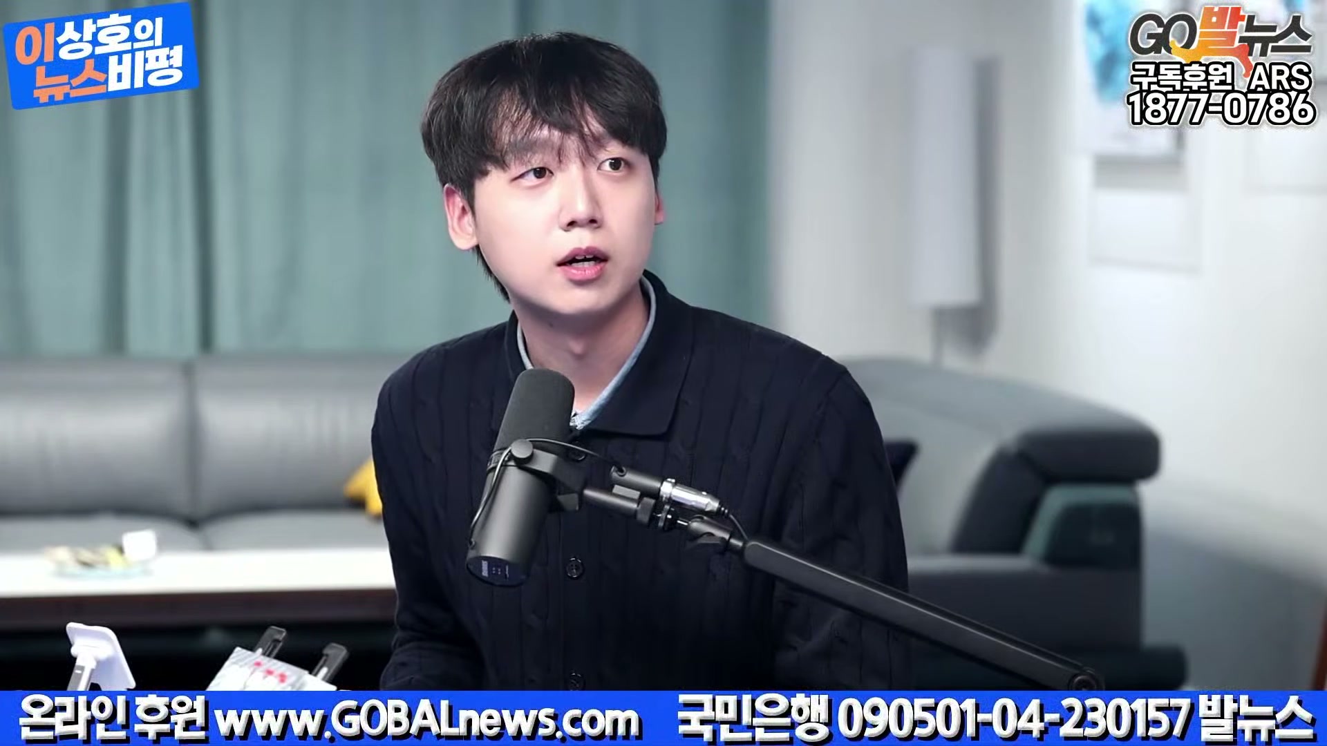 Snapshot at 23231.1s