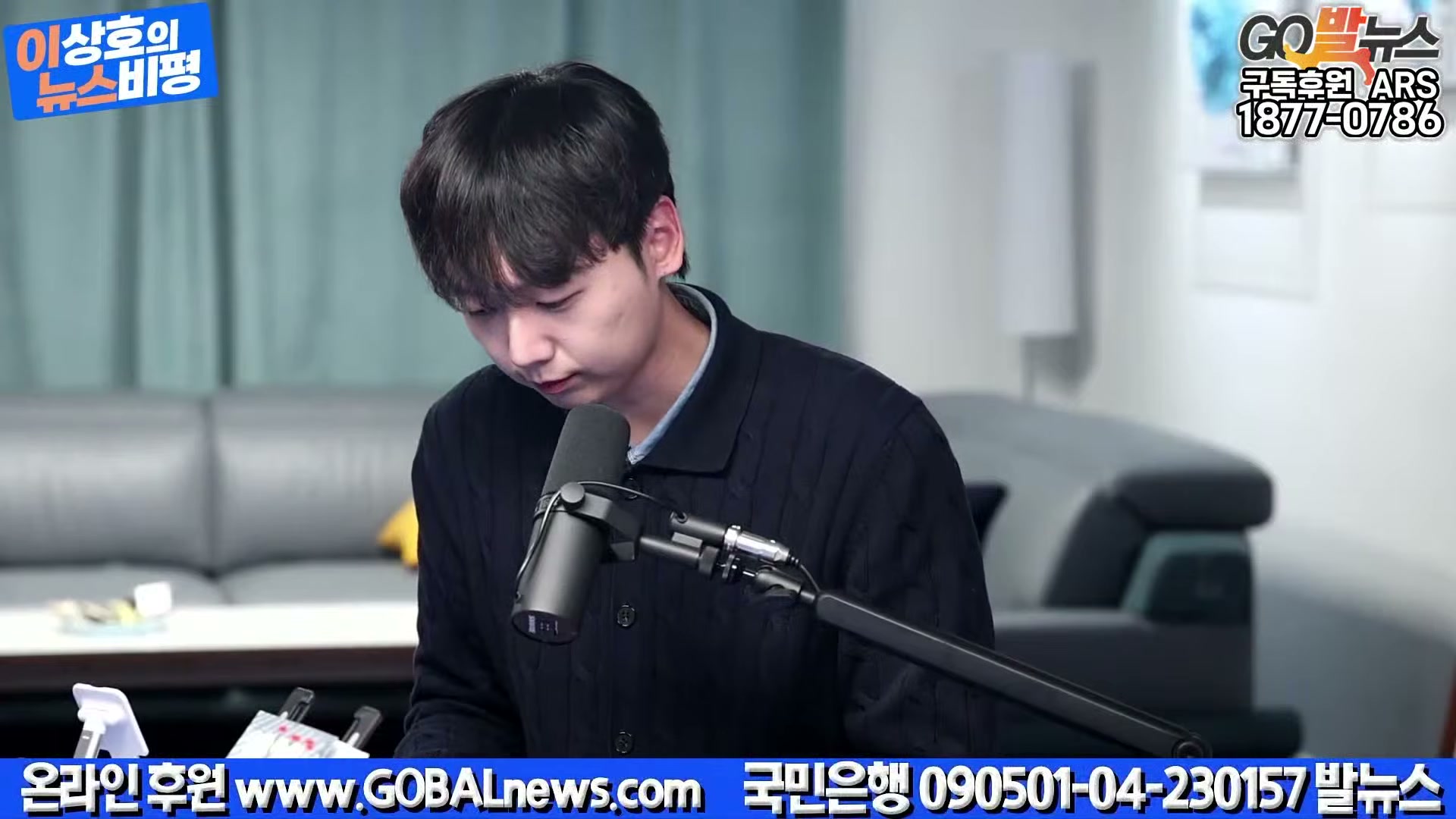 Snapshot at 23263.6s