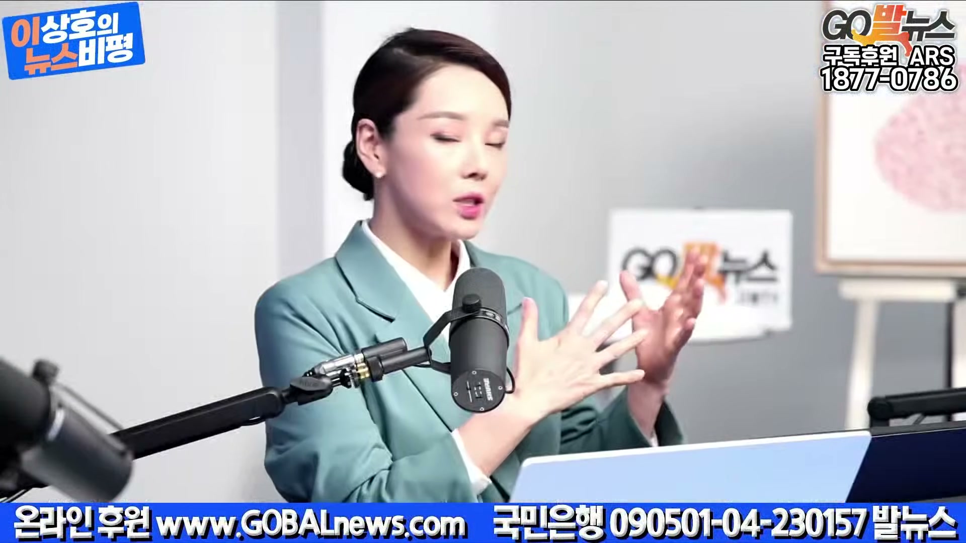 Snapshot at 23616.6s