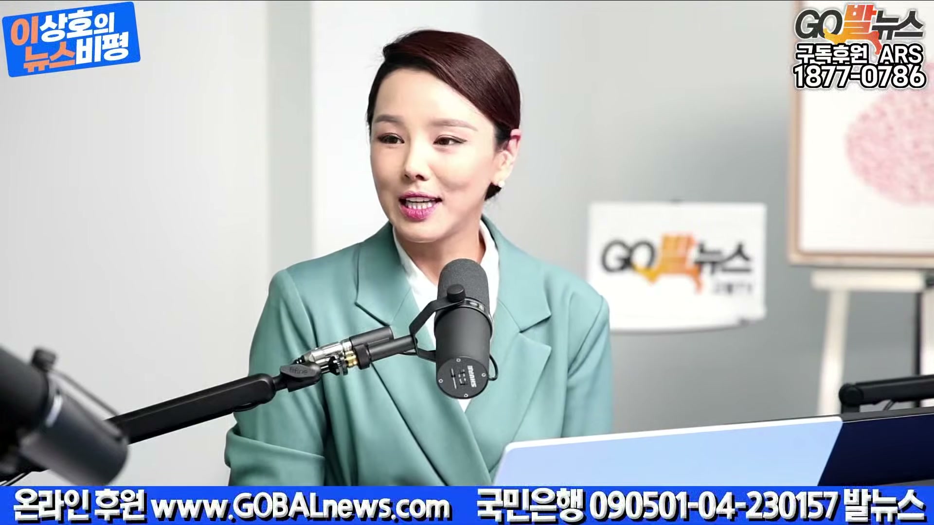 Snapshot at 23930.1s