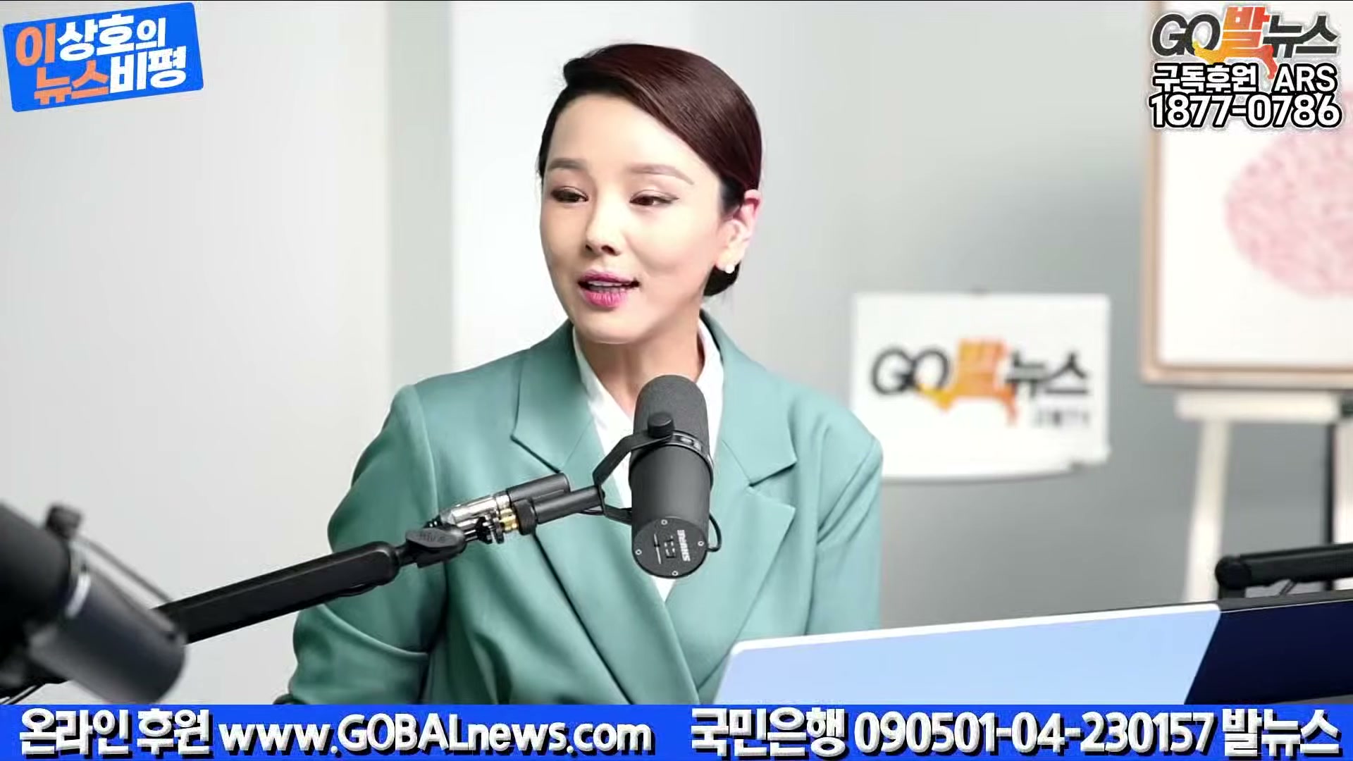 Snapshot at 23932.1s