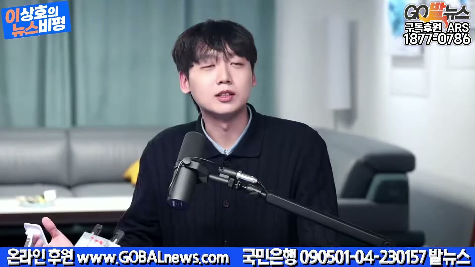 Snapshot at 24641.1s