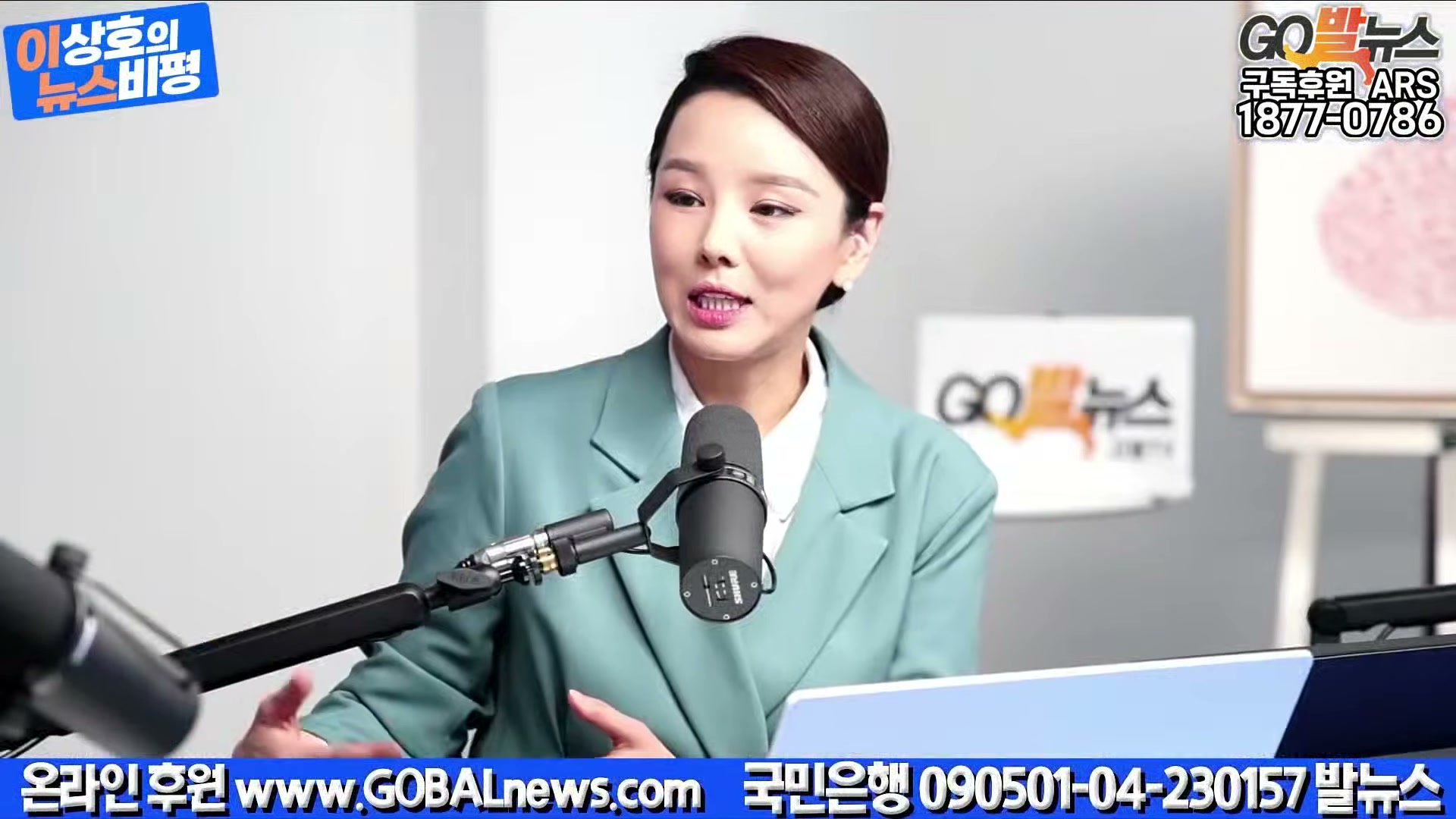 Snapshot at 24674.6s