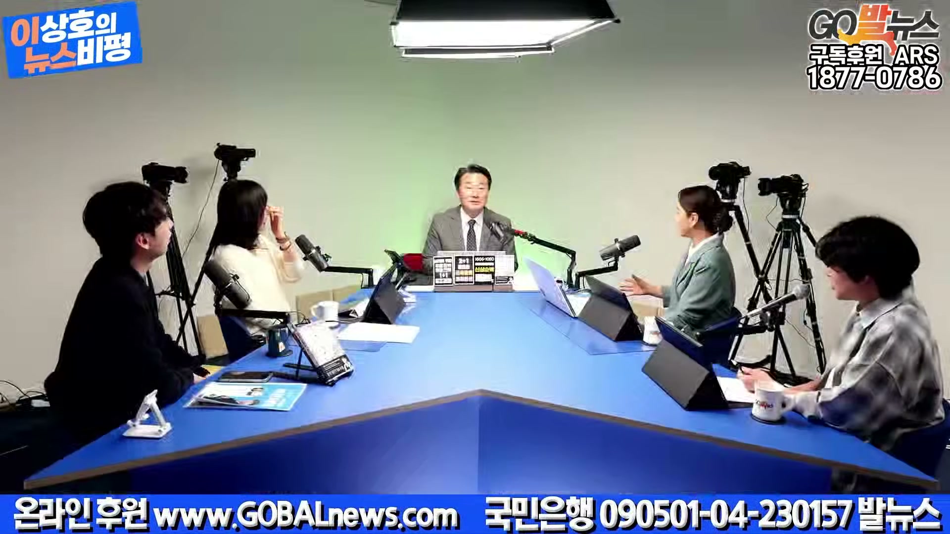 Snapshot at 24802.6s