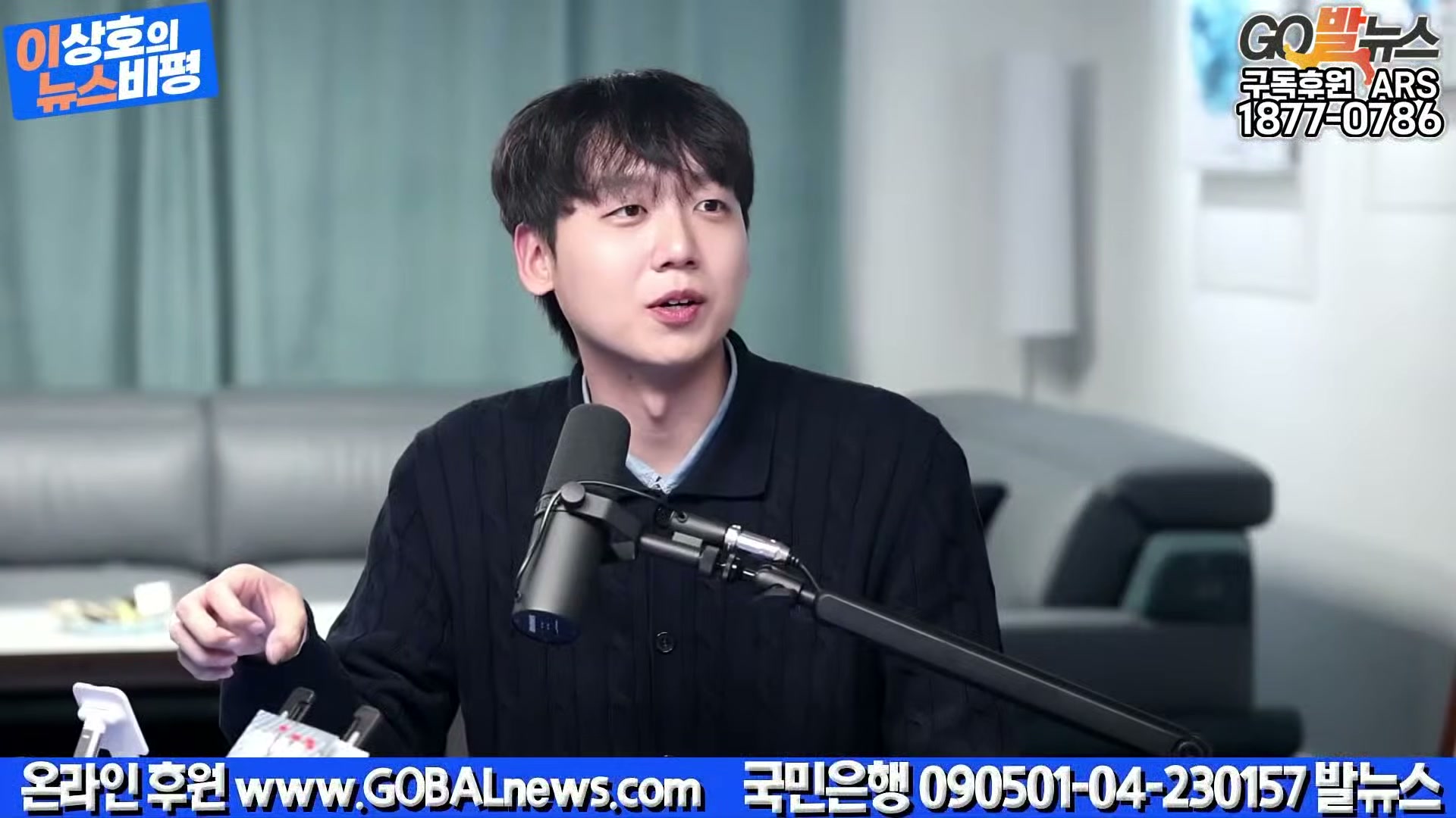 Snapshot at 24876.1s