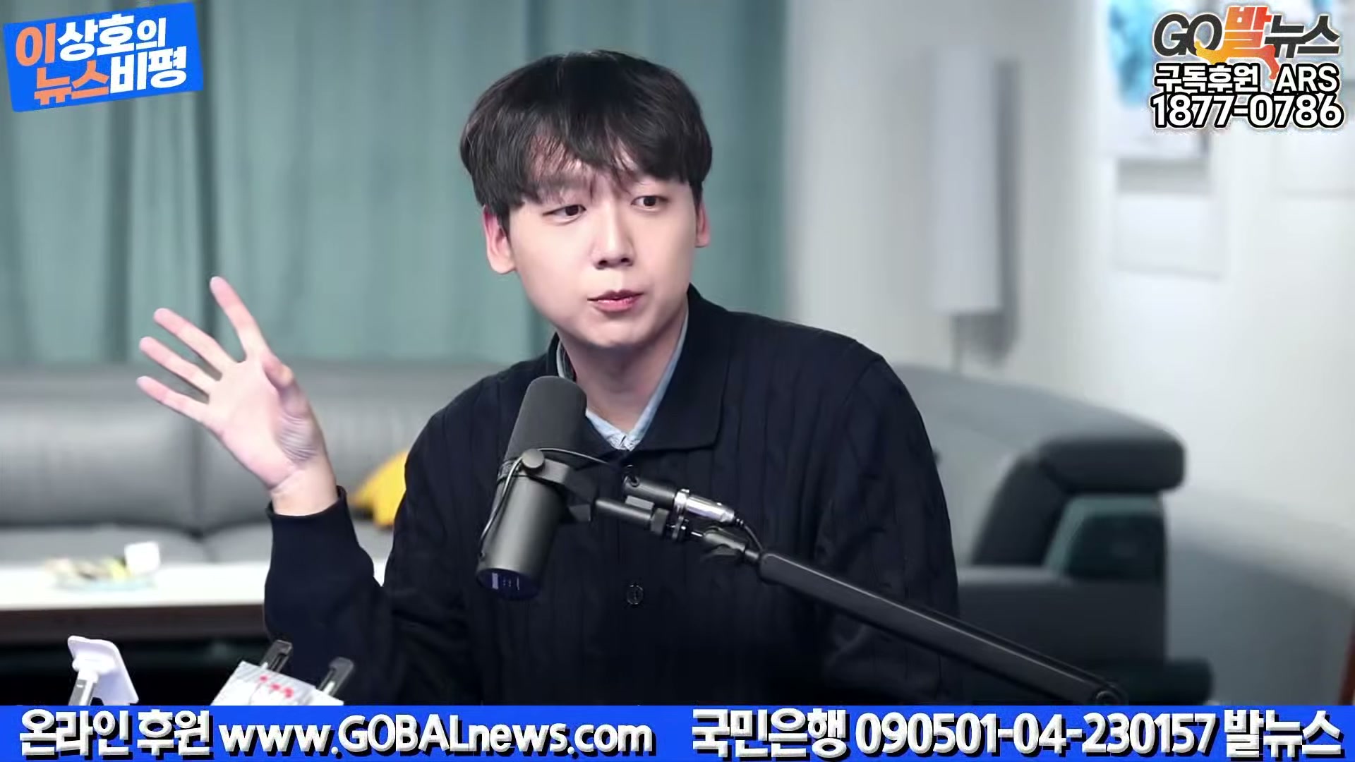 Snapshot at 25325.1s