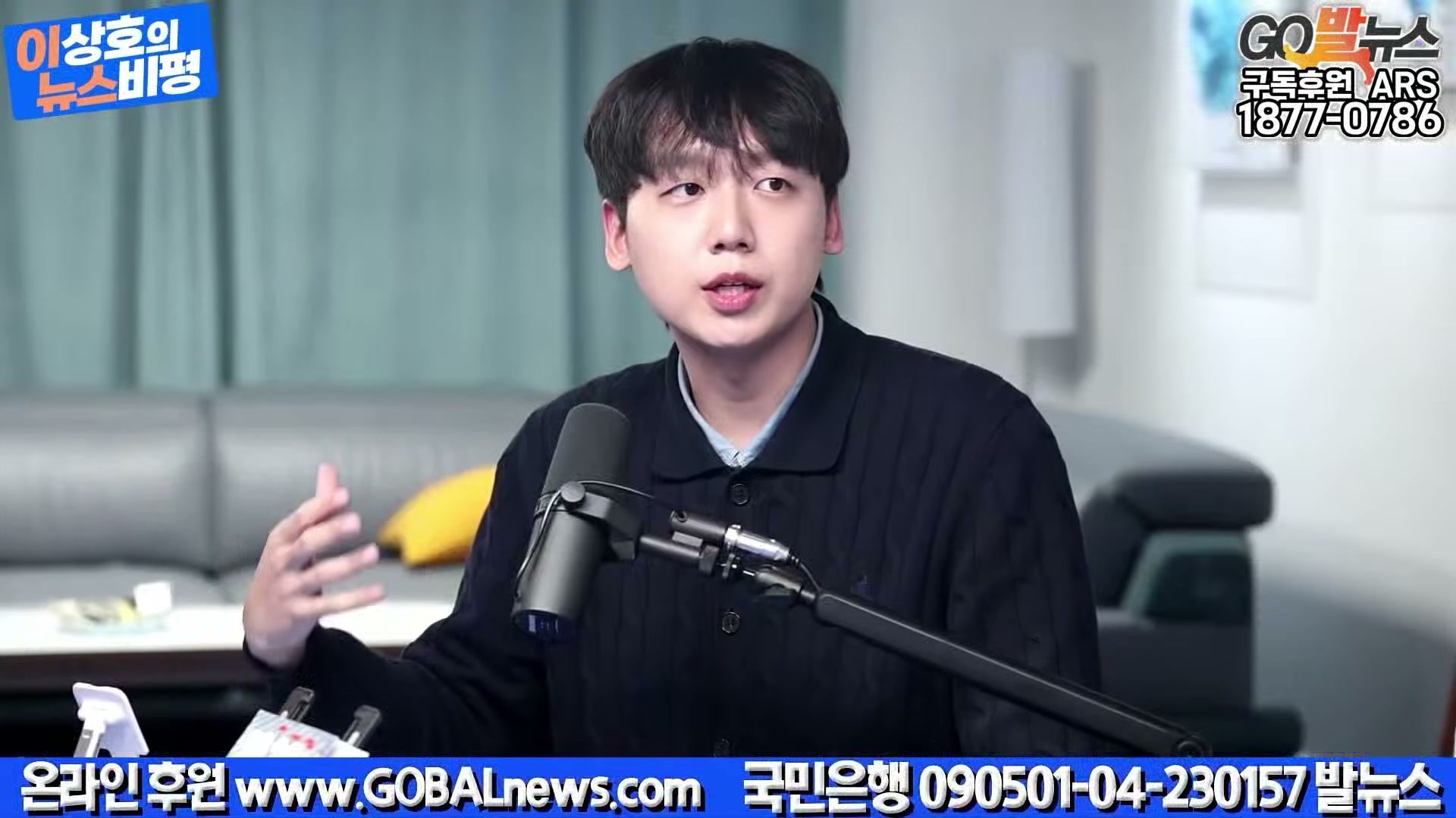 Snapshot at 25418.6s