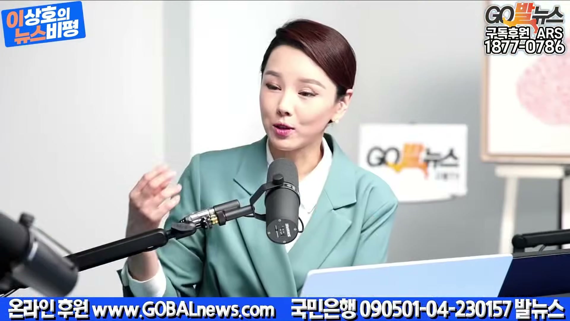 Snapshot at 26309.1s