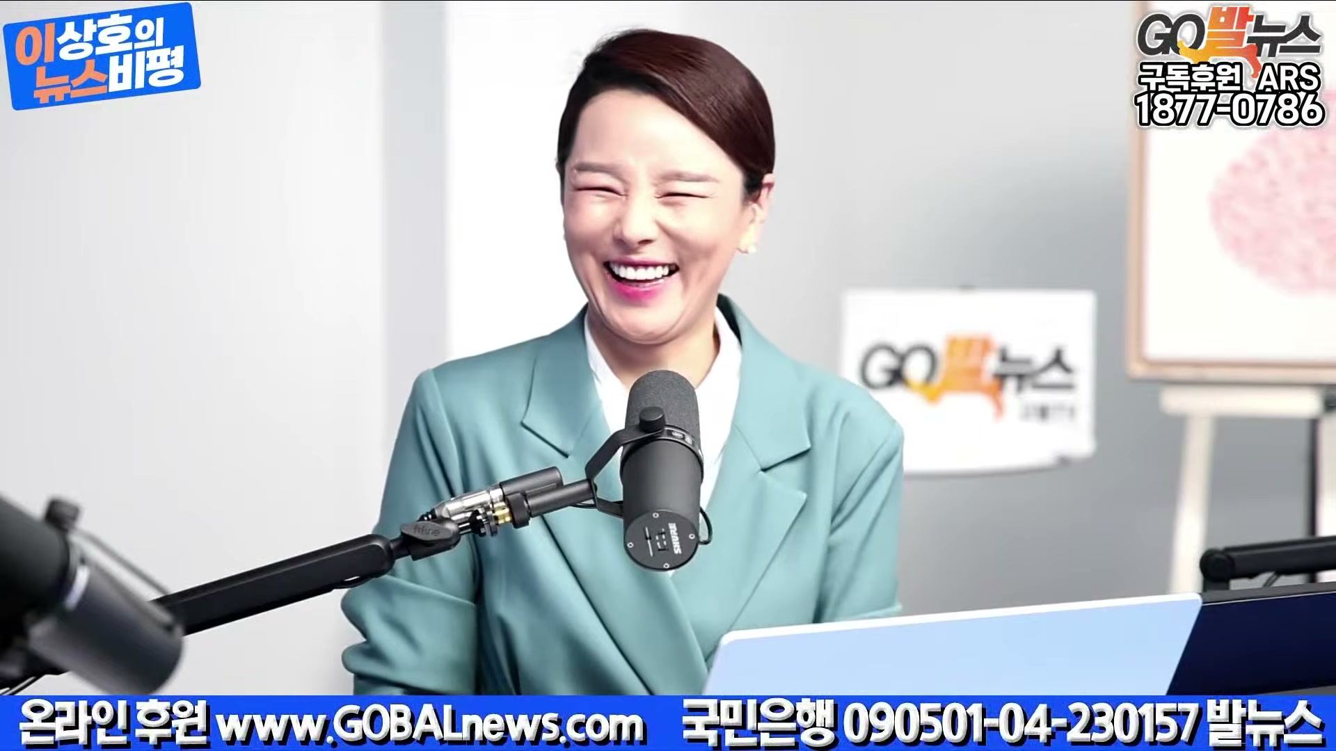 Snapshot at 26313.6s