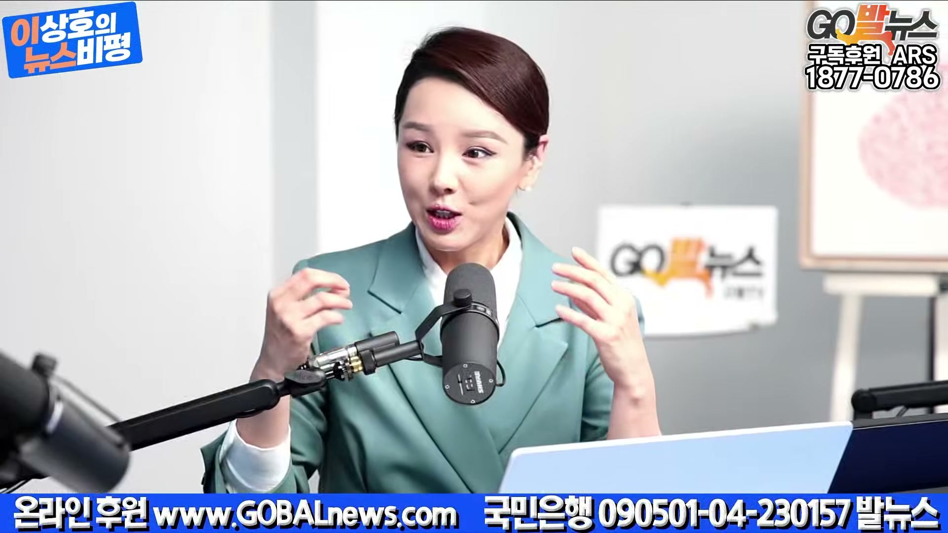 Snapshot at 26341.1s