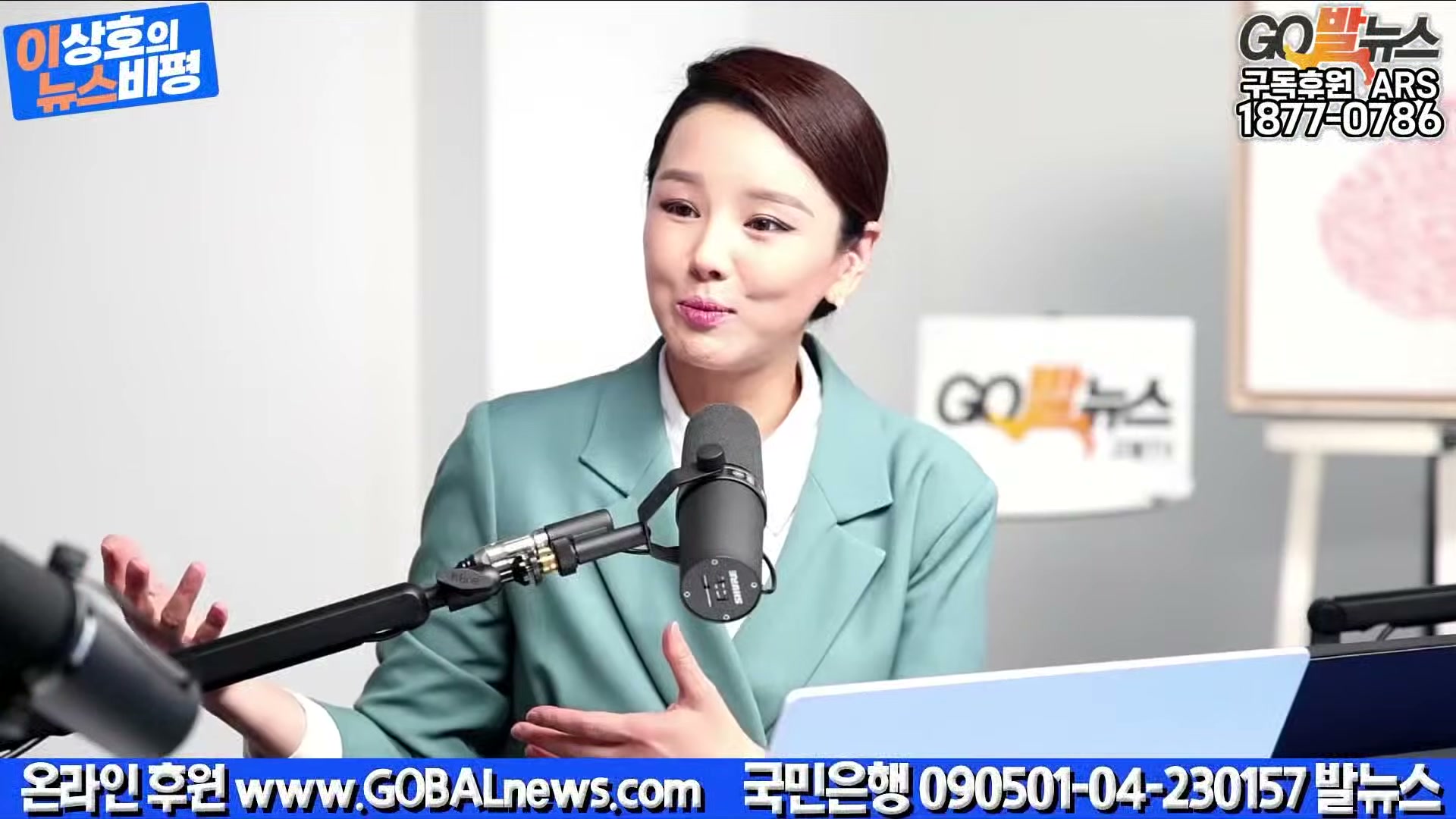 Snapshot at 26384.1s